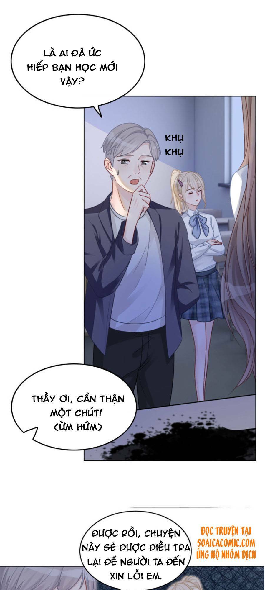 Được Các Anh Trai Chiều Chuộng Tôi Trở Nên Ngang Tàng Chapter 10 - Trang 2