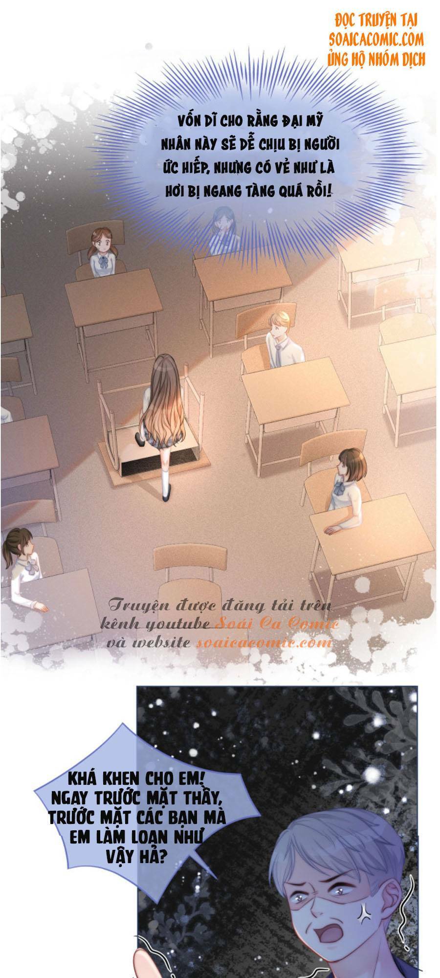 Được Các Anh Trai Chiều Chuộng Tôi Trở Nên Ngang Tàng Chapter 10 - Trang 2