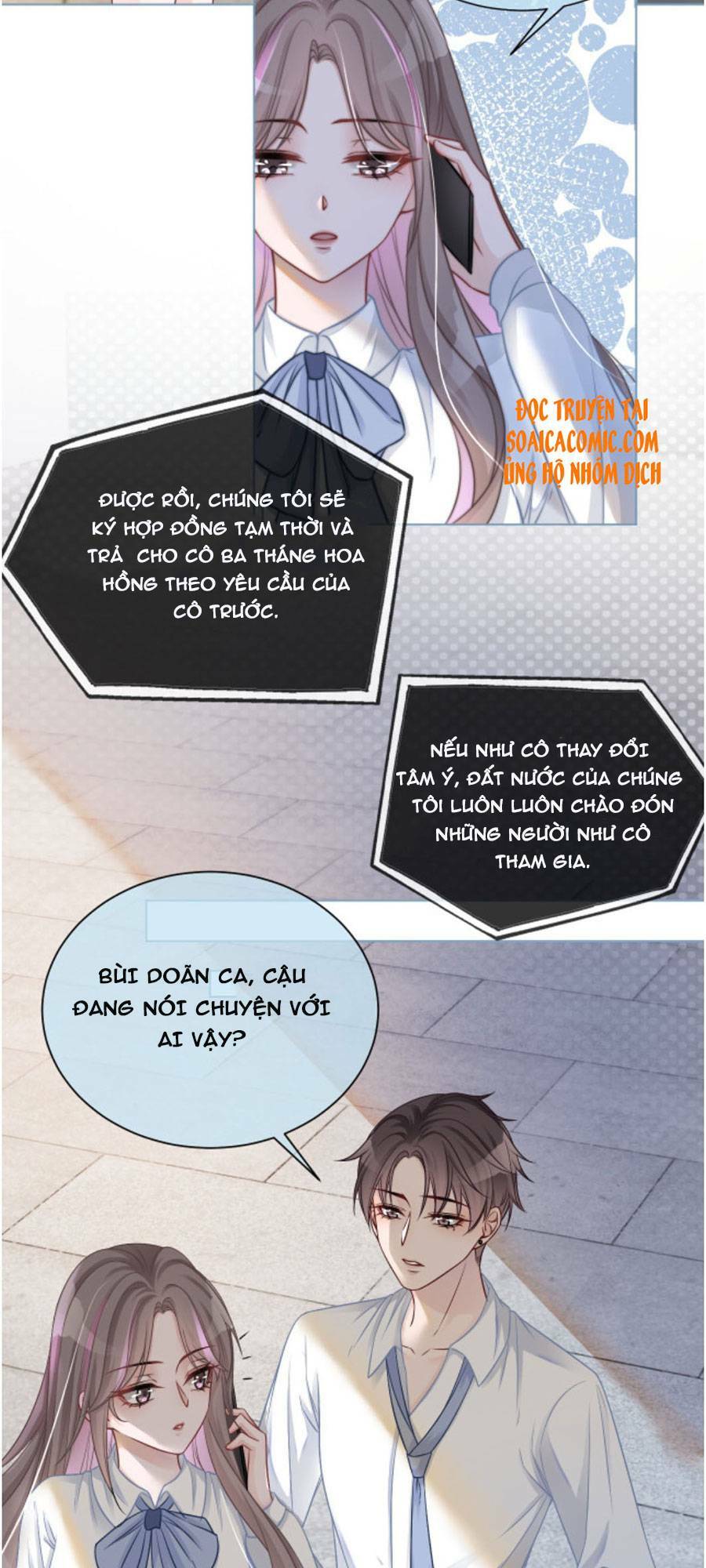 Được Các Anh Trai Chiều Chuộng Tôi Trở Nên Ngang Tàng Chapter 10 - Trang 2