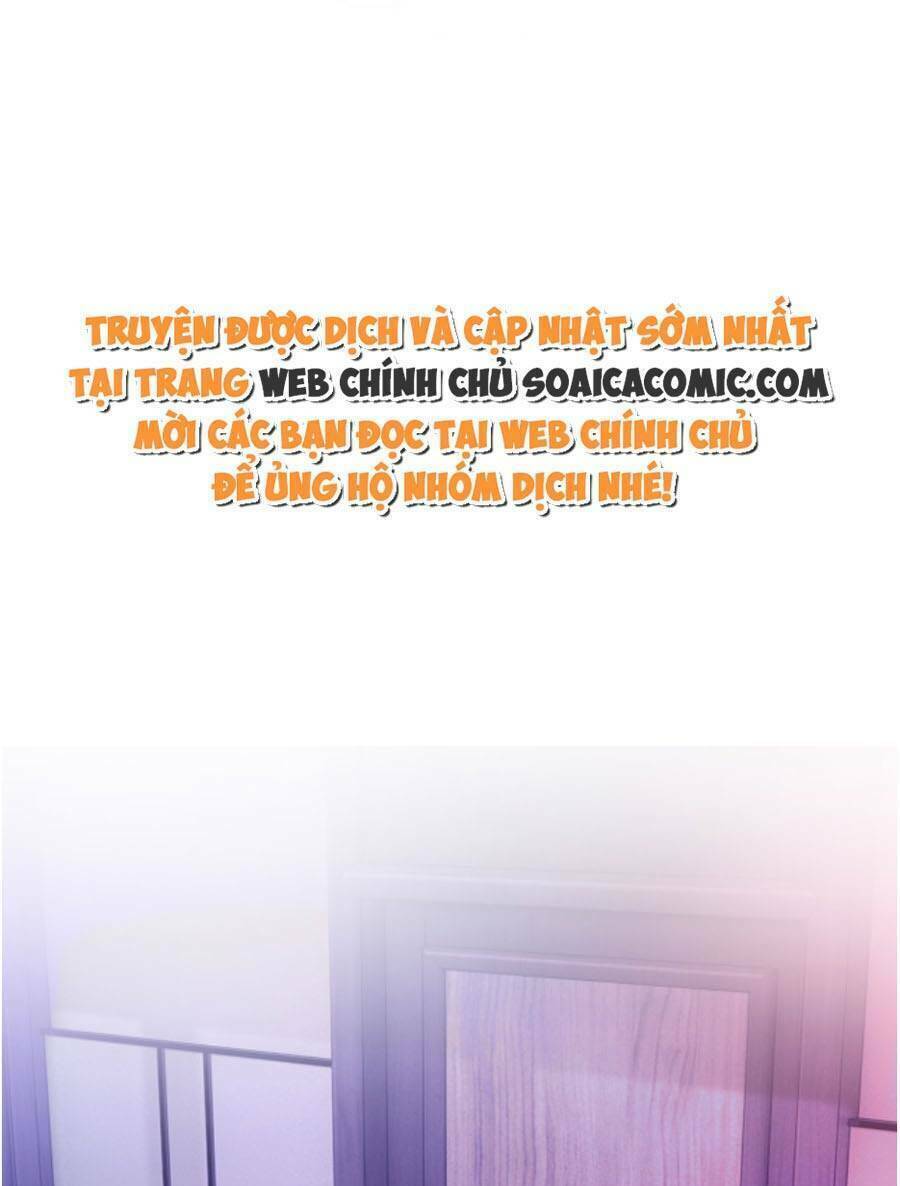 Được Các Anh Trai Chiều Chuộng Tôi Trở Nên Ngang Tàng Chapter 100 - Trang 2