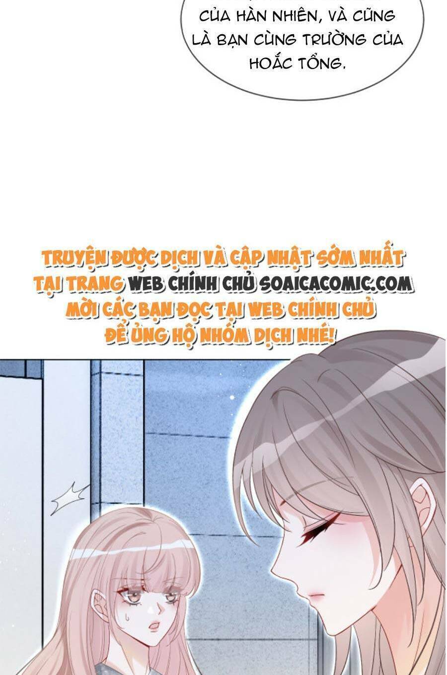 Được Các Anh Trai Chiều Chuộng Tôi Trở Nên Ngang Tàng Chapter 100 - Trang 2