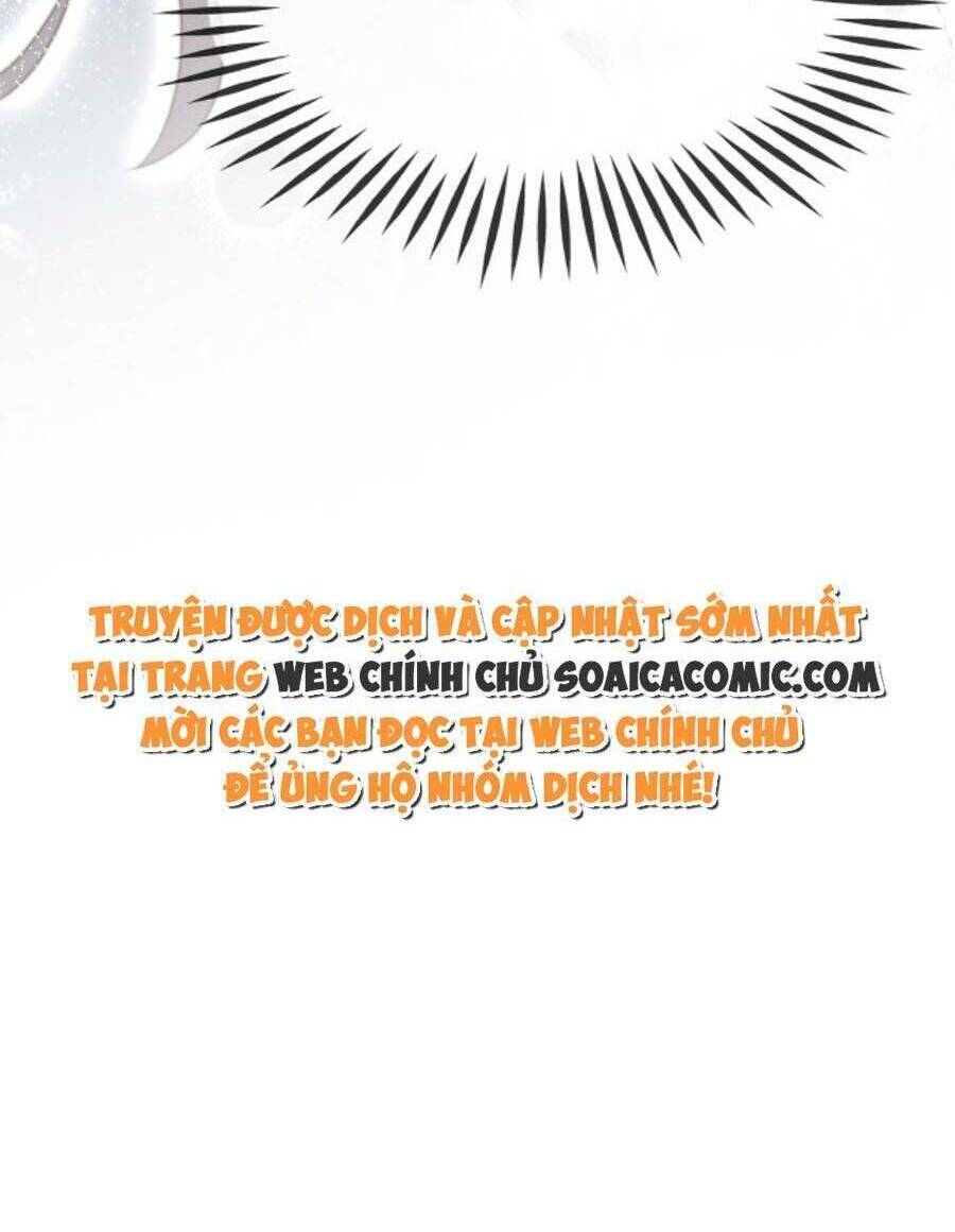 Được Các Anh Trai Chiều Chuộng Tôi Trở Nên Ngang Tàng Chapter 100 - Trang 2