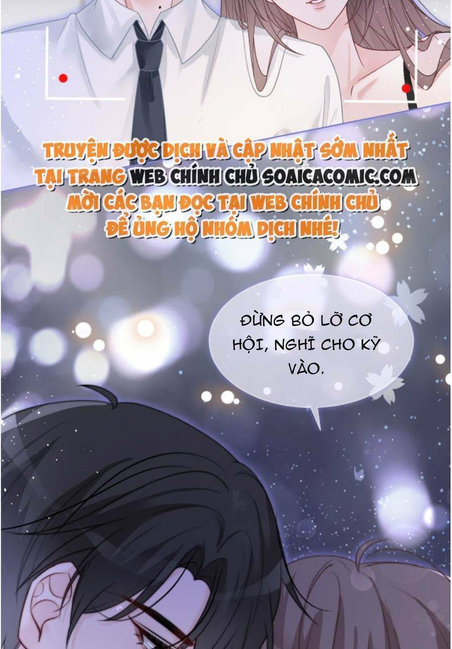 Được Các Anh Trai Chiều Chuộng Tôi Trở Nên Ngang Tàng Chapter 101 - Trang 2