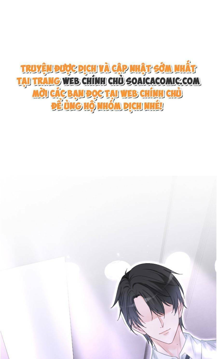 Được Các Anh Trai Chiều Chuộng Tôi Trở Nên Ngang Tàng Chapter 101 - Trang 2