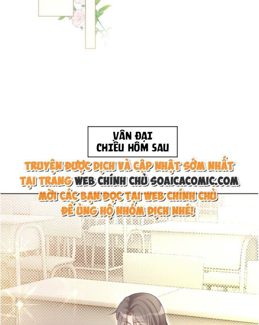 Được Các Anh Trai Chiều Chuộng Tôi Trở Nên Ngang Tàng Chapter 101 - Trang 2