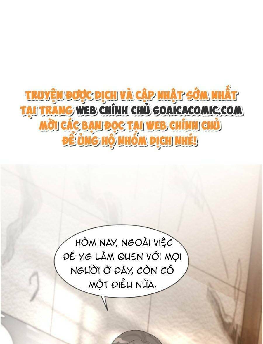 Được Các Anh Trai Chiều Chuộng Tôi Trở Nên Ngang Tàng Chapter 101 - Trang 2