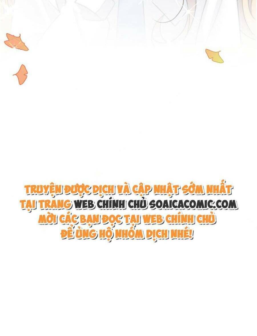 Được Các Anh Trai Chiều Chuộng Tôi Trở Nên Ngang Tàng Chapter 101 - Trang 2