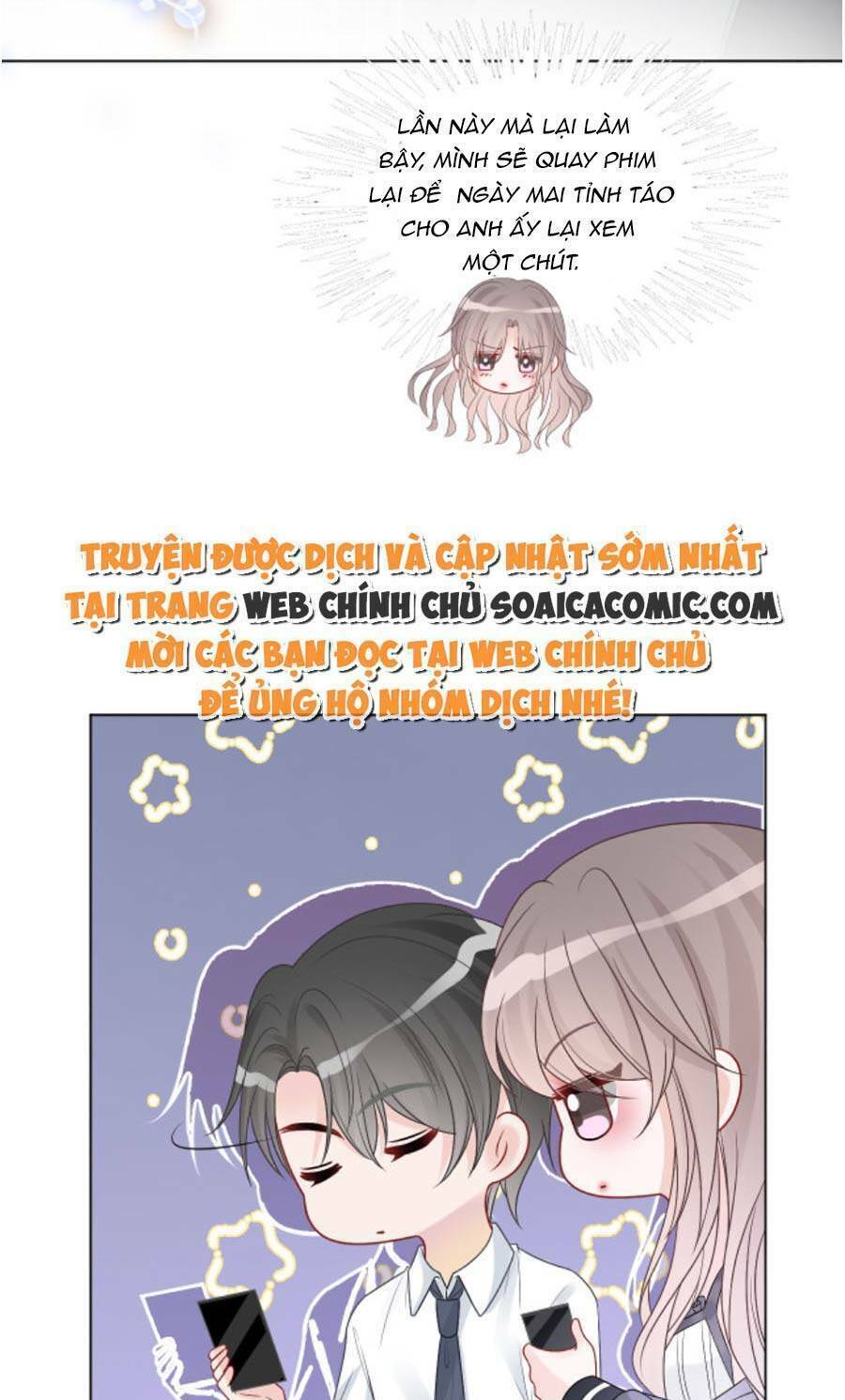 Được Các Anh Trai Chiều Chuộng Tôi Trở Nên Ngang Tàng Chapter 101 - Trang 2