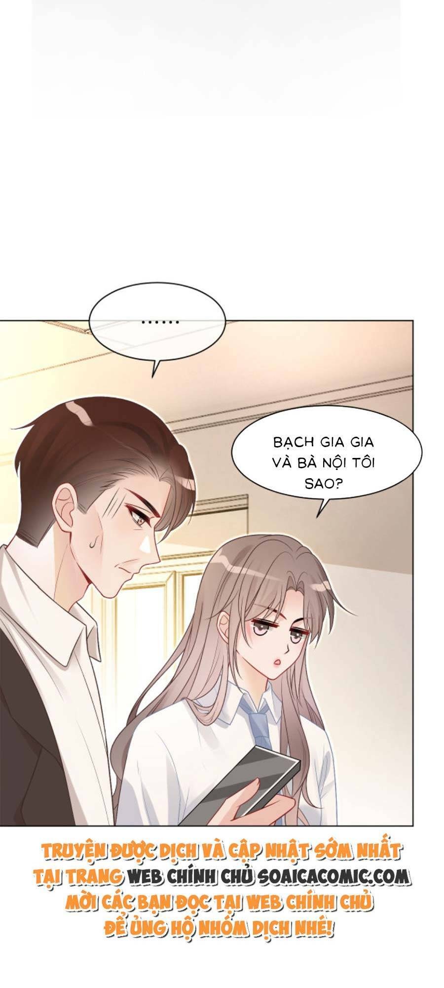 Được Các Anh Trai Chiều Chuộng Tôi Trở Nên Ngang Tàng Chapter 102 - Trang 2