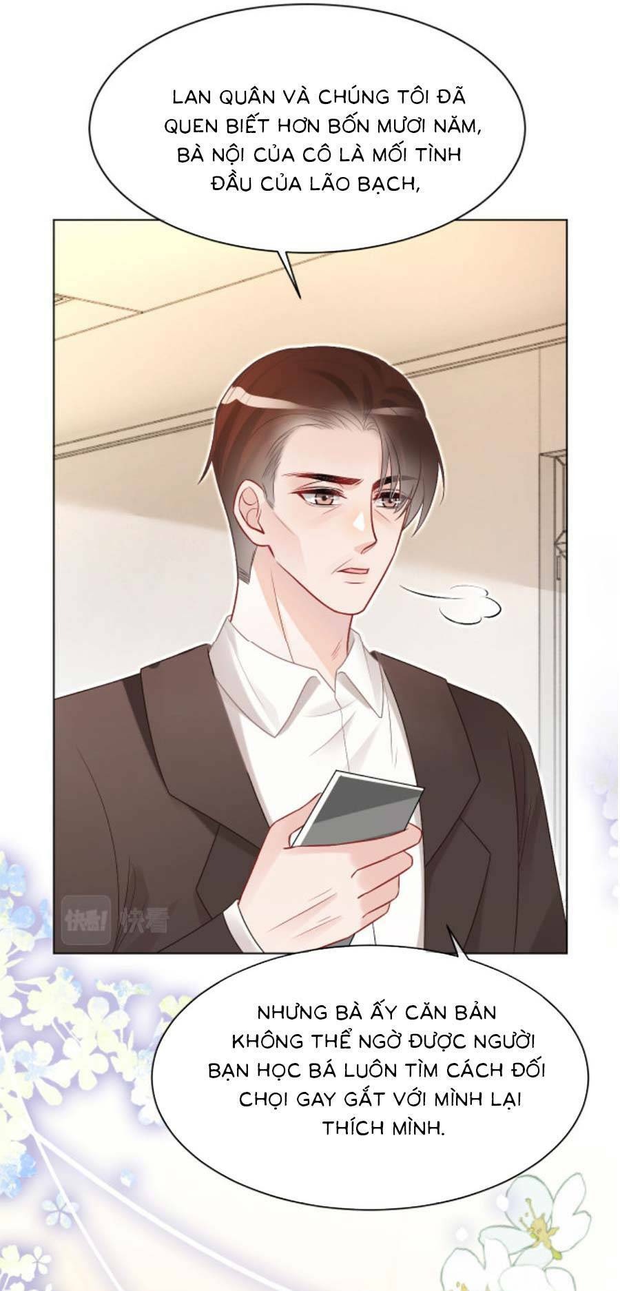 Được Các Anh Trai Chiều Chuộng Tôi Trở Nên Ngang Tàng Chapter 102 - Trang 2