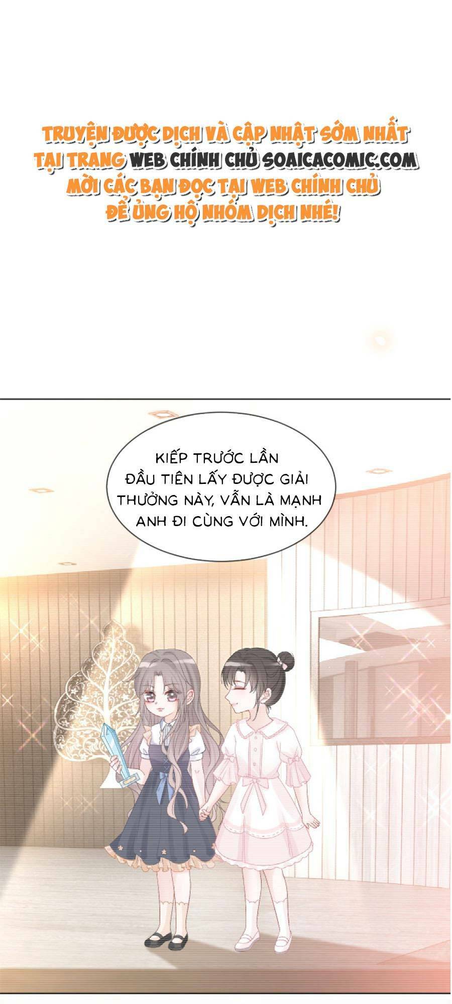 Được Các Anh Trai Chiều Chuộng Tôi Trở Nên Ngang Tàng Chapter 102 - Trang 2