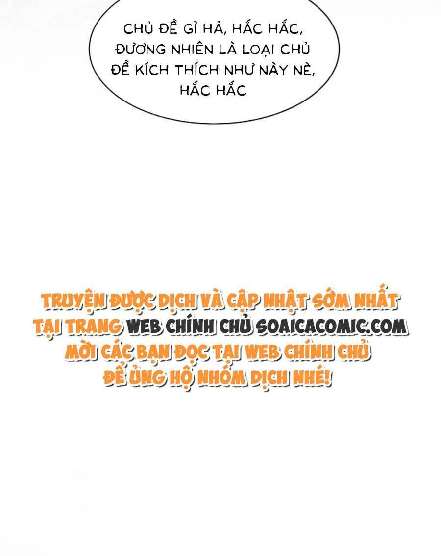 Được Các Anh Trai Chiều Chuộng Tôi Trở Nên Ngang Tàng Chapter 102 - Trang 2