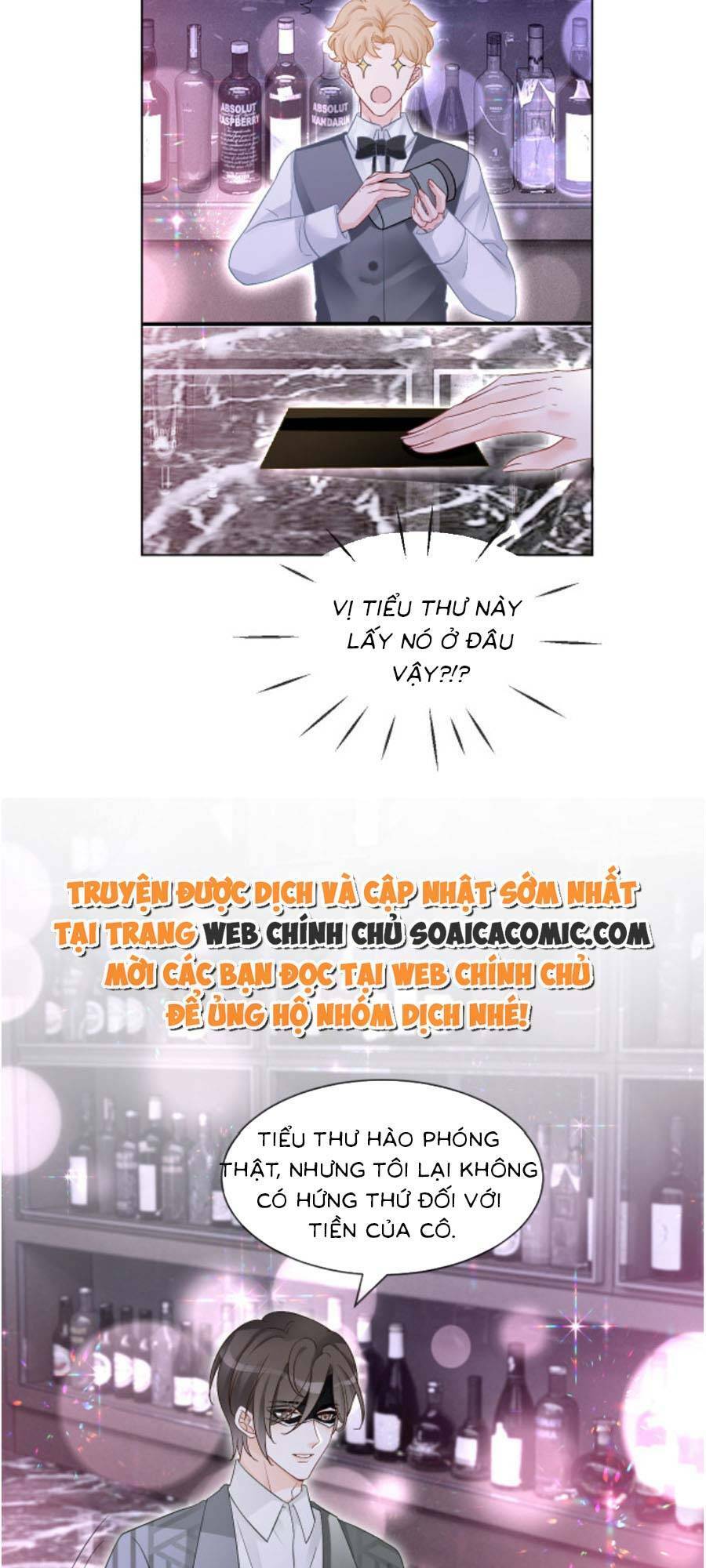 Được Các Anh Trai Chiều Chuộng Tôi Trở Nên Ngang Tàng Chapter 103 - Trang 2