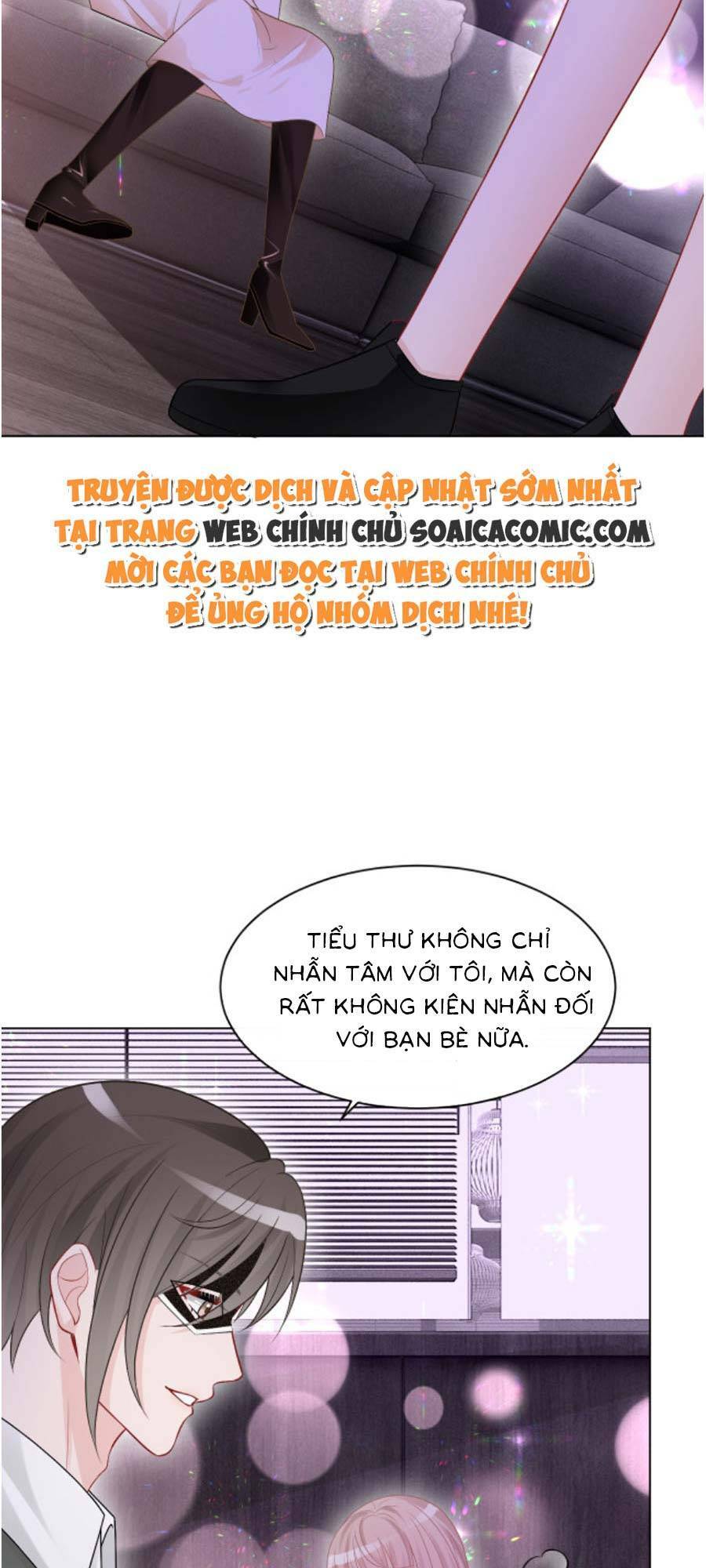 Được Các Anh Trai Chiều Chuộng Tôi Trở Nên Ngang Tàng Chapter 103 - Trang 2