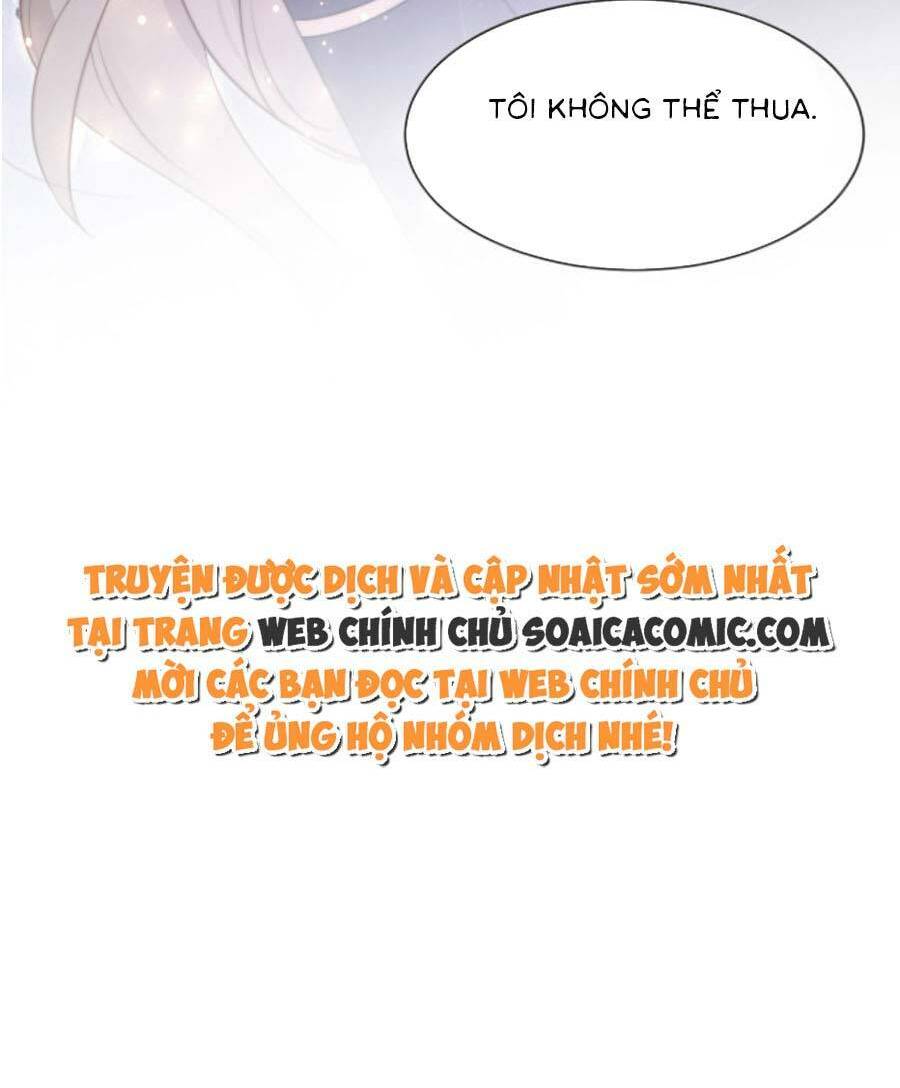 Được Các Anh Trai Chiều Chuộng Tôi Trở Nên Ngang Tàng Chapter 103 - Trang 2