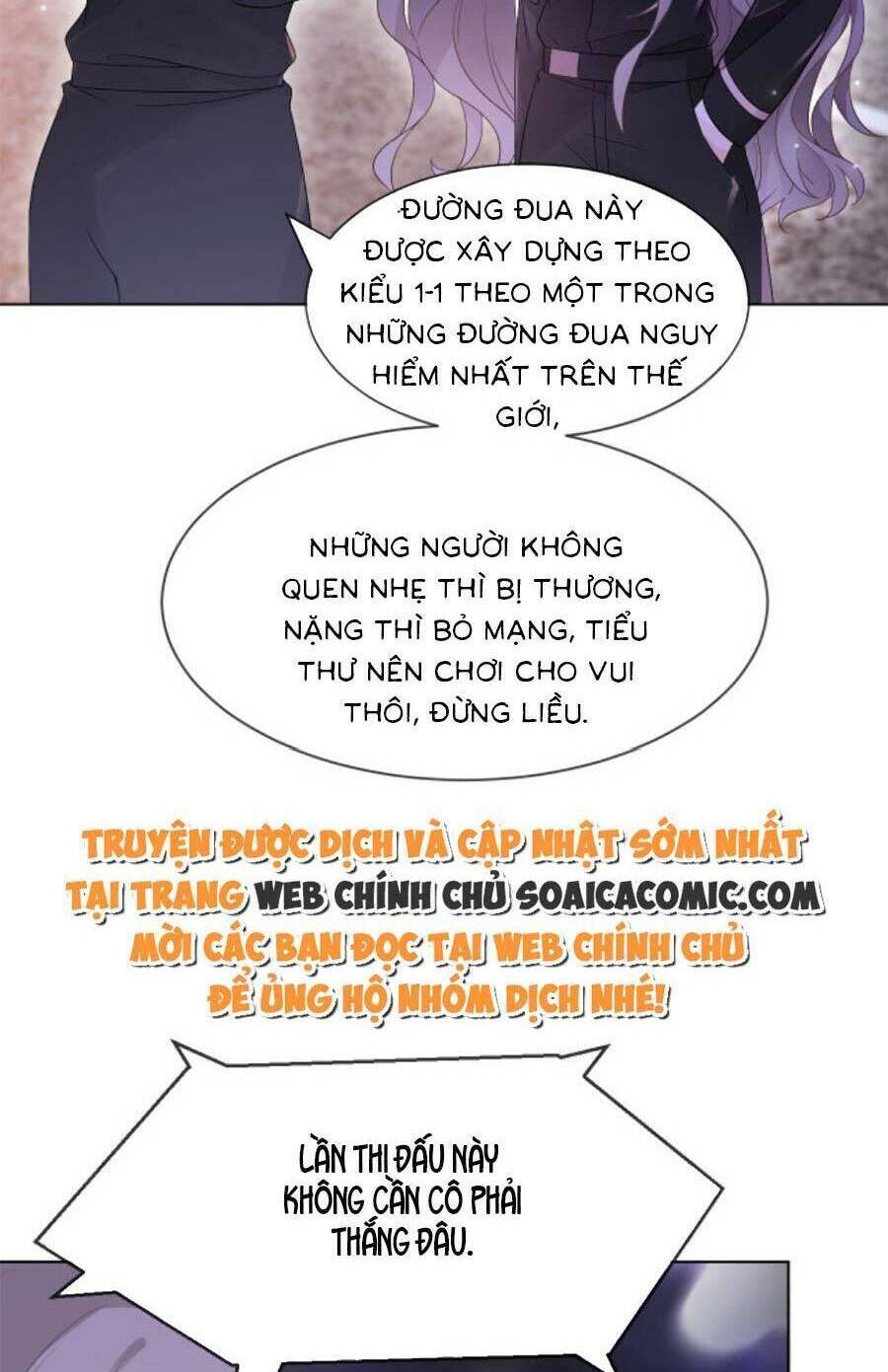 Được Các Anh Trai Chiều Chuộng Tôi Trở Nên Ngang Tàng Chapter 104 - Trang 2