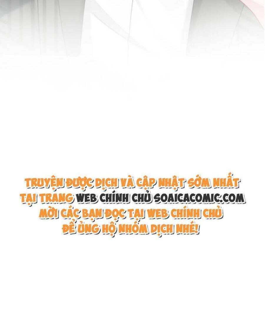 Được Các Anh Trai Chiều Chuộng Tôi Trở Nên Ngang Tàng Chapter 104 - Trang 2