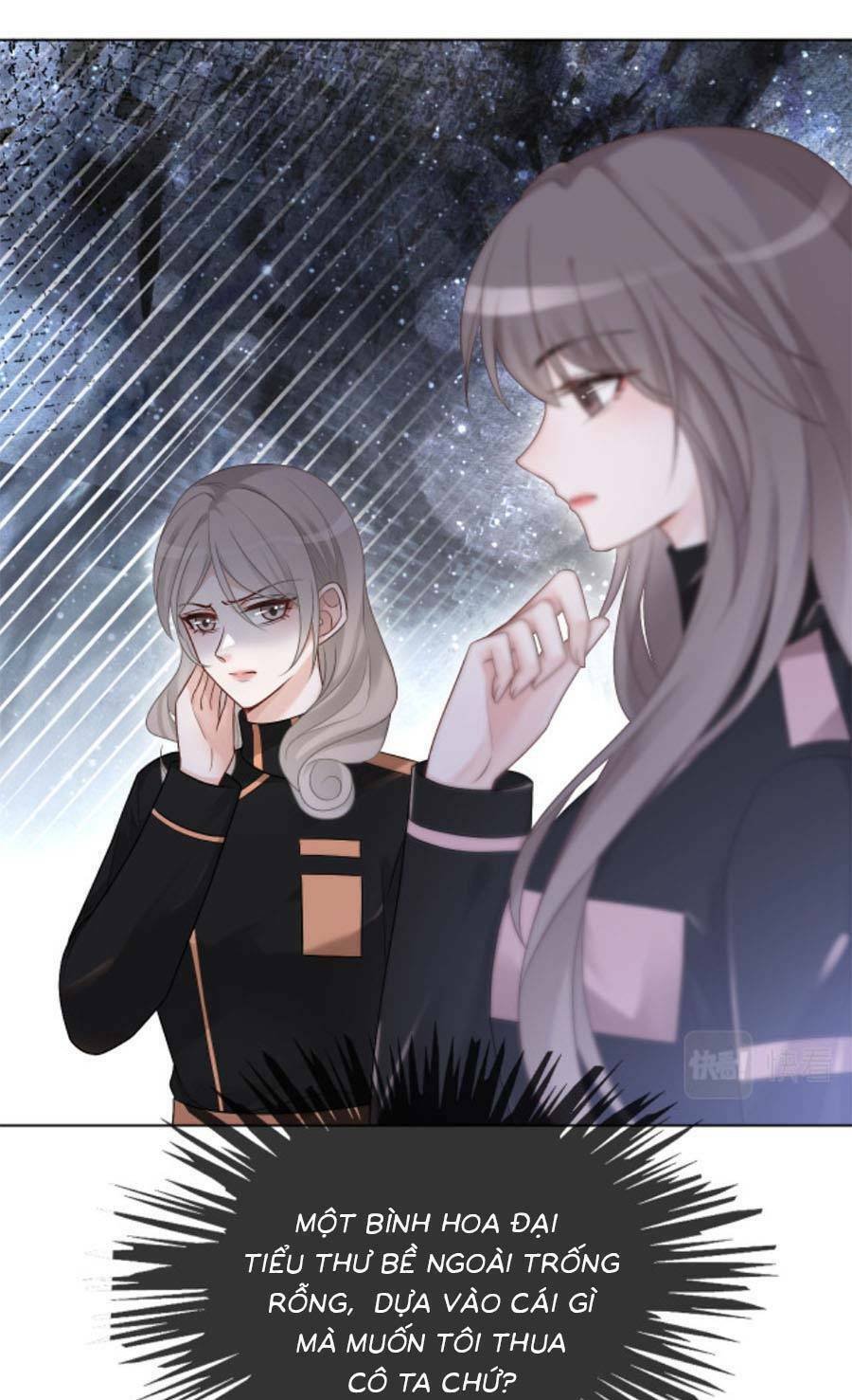 Được Các Anh Trai Chiều Chuộng Tôi Trở Nên Ngang Tàng Chapter 104 - Trang 2