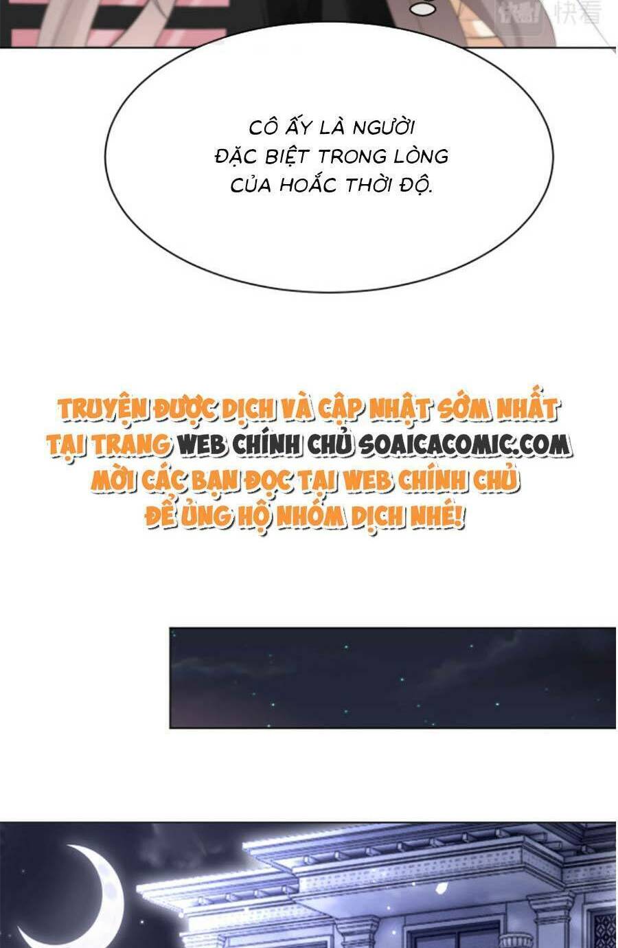 Được Các Anh Trai Chiều Chuộng Tôi Trở Nên Ngang Tàng Chapter 105 - Trang 2