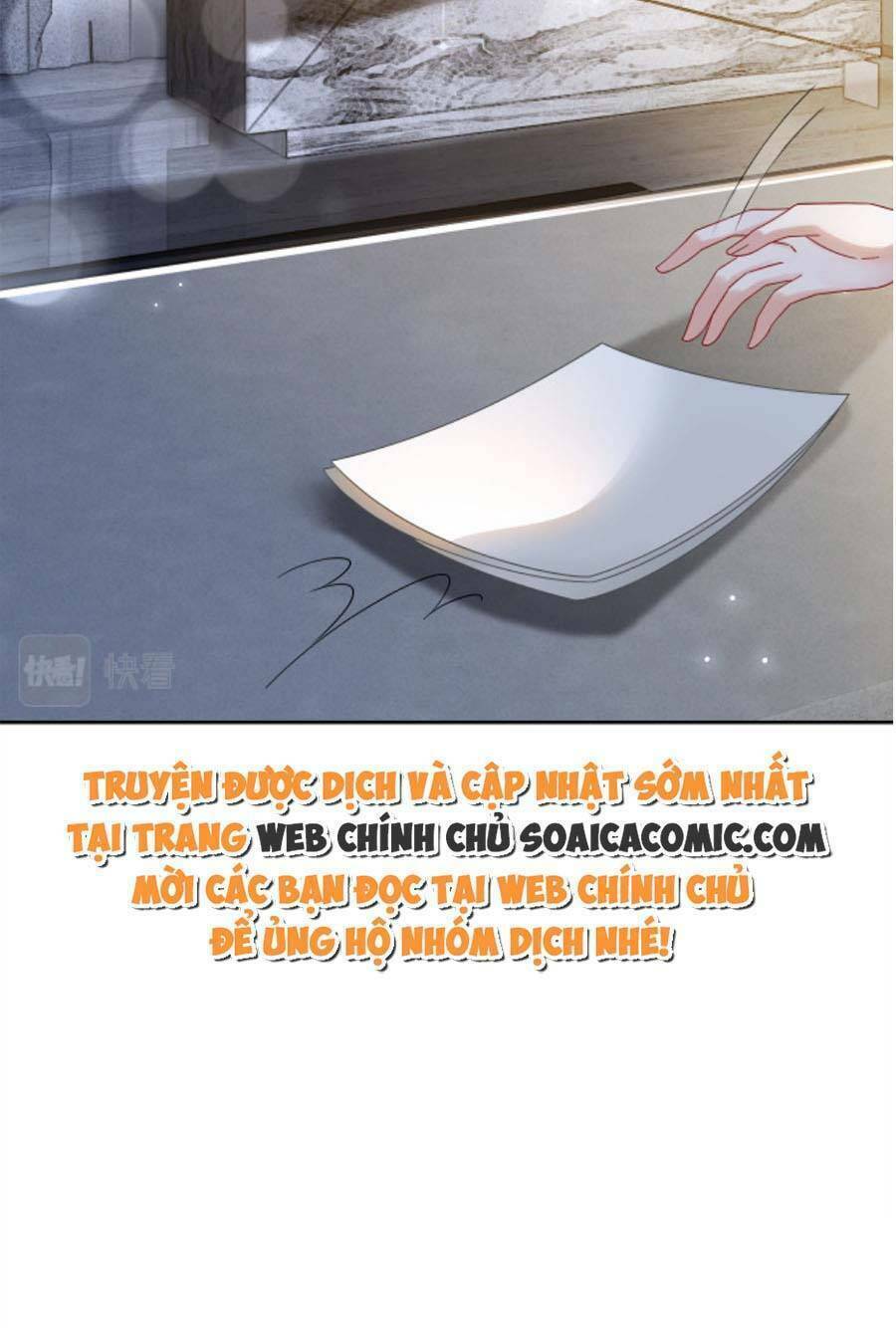 Được Các Anh Trai Chiều Chuộng Tôi Trở Nên Ngang Tàng Chapter 105 - Trang 2