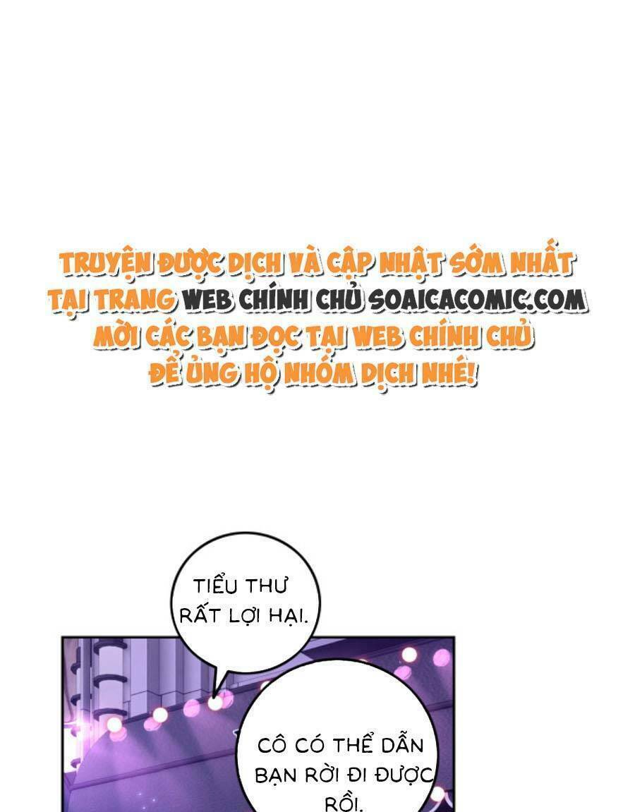 Được Các Anh Trai Chiều Chuộng Tôi Trở Nên Ngang Tàng Chapter 105 - Trang 2