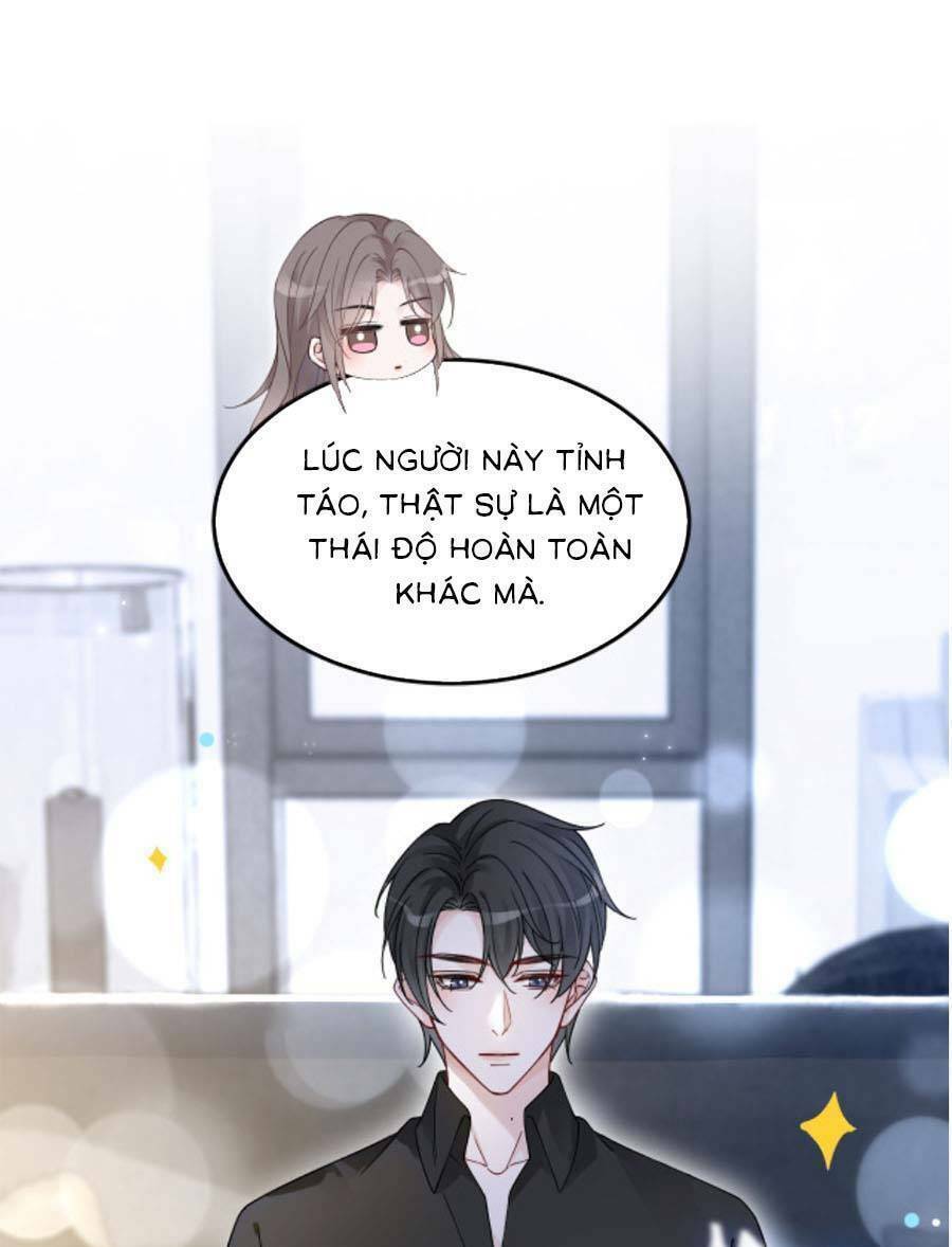 Được Các Anh Trai Chiều Chuộng Tôi Trở Nên Ngang Tàng Chapter 105 - Trang 2