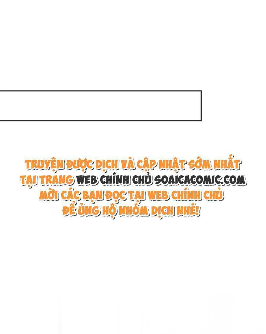 Được Các Anh Trai Chiều Chuộng Tôi Trở Nên Ngang Tàng Chapter 106 - Trang 2