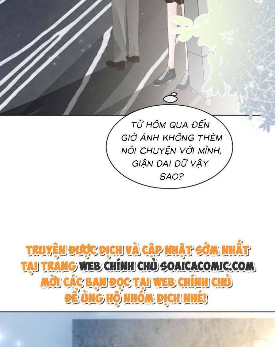 Được Các Anh Trai Chiều Chuộng Tôi Trở Nên Ngang Tàng Chapter 106 - Trang 2