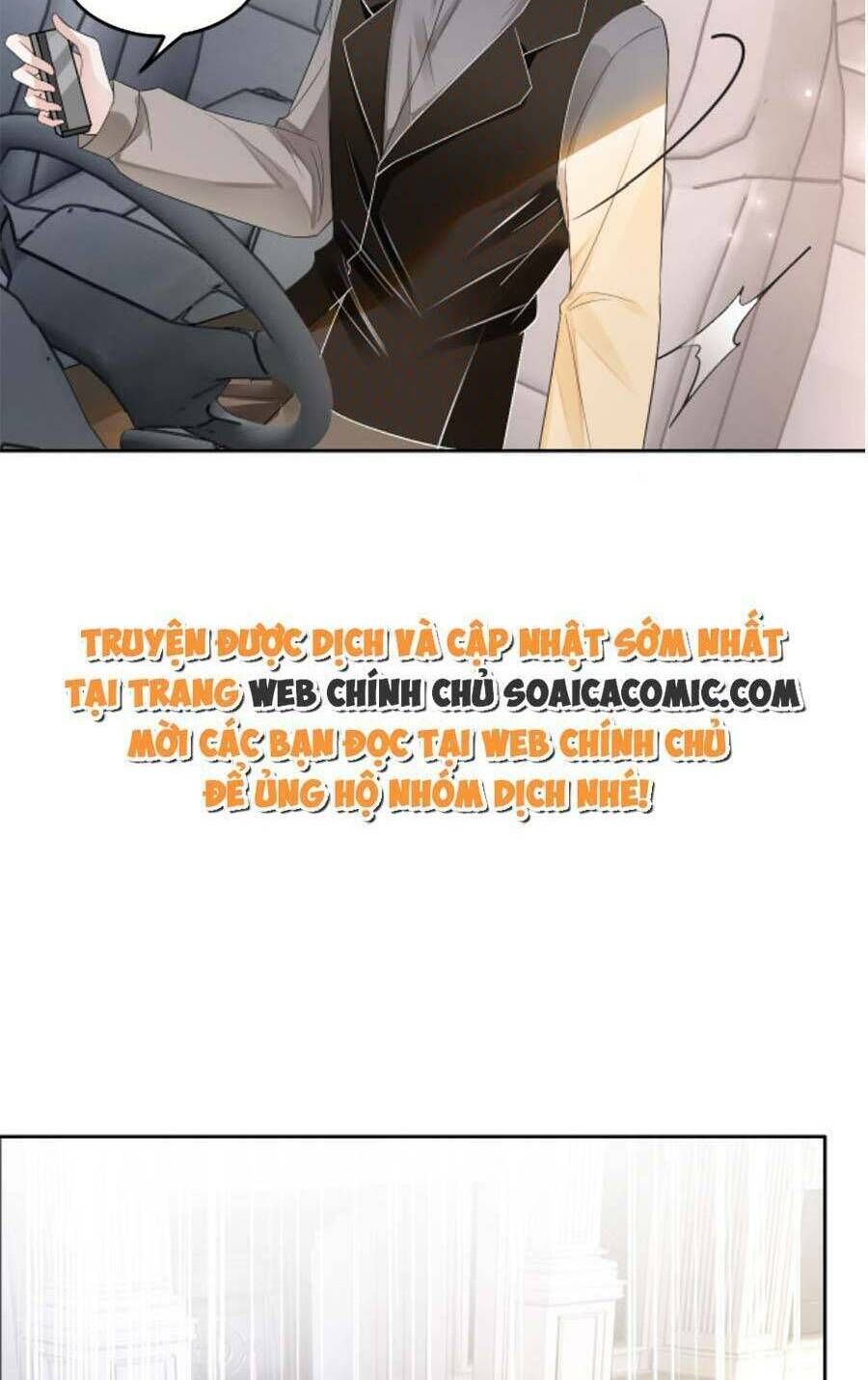 Được Các Anh Trai Chiều Chuộng Tôi Trở Nên Ngang Tàng Chapter 106 - Trang 2