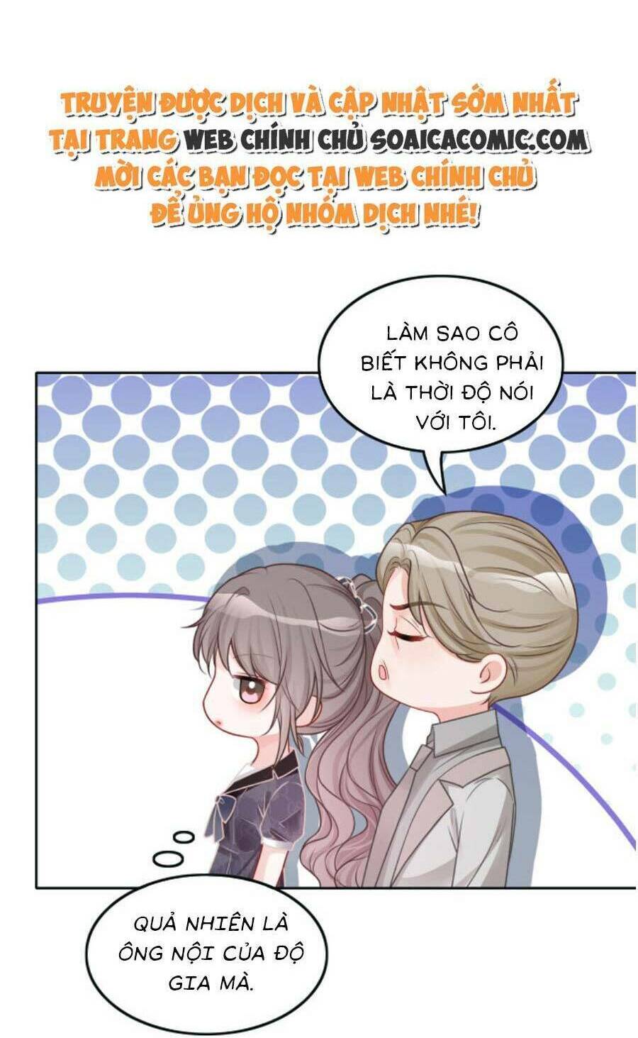 Được Các Anh Trai Chiều Chuộng Tôi Trở Nên Ngang Tàng Chapter 107 - Trang 2