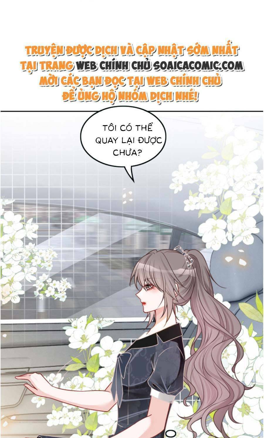 Được Các Anh Trai Chiều Chuộng Tôi Trở Nên Ngang Tàng Chapter 107 - Trang 2