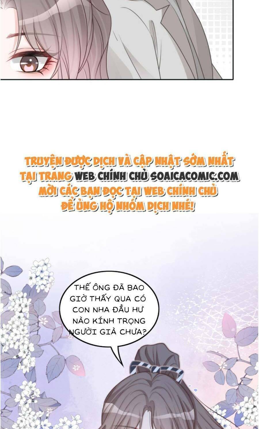 Được Các Anh Trai Chiều Chuộng Tôi Trở Nên Ngang Tàng Chapter 107 - Trang 2