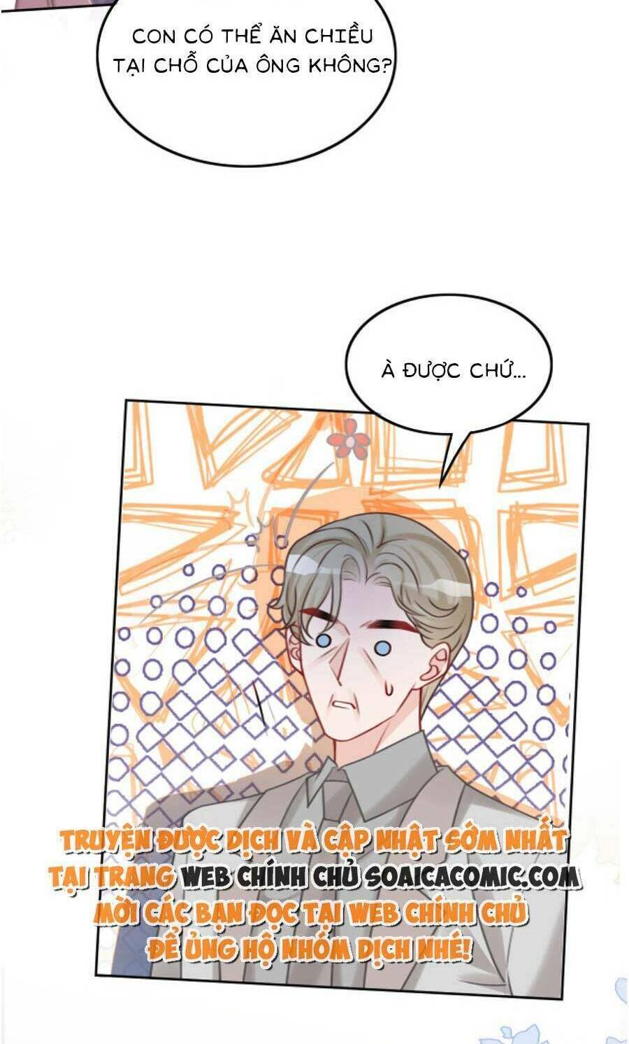 Được Các Anh Trai Chiều Chuộng Tôi Trở Nên Ngang Tàng Chapter 107 - Trang 2