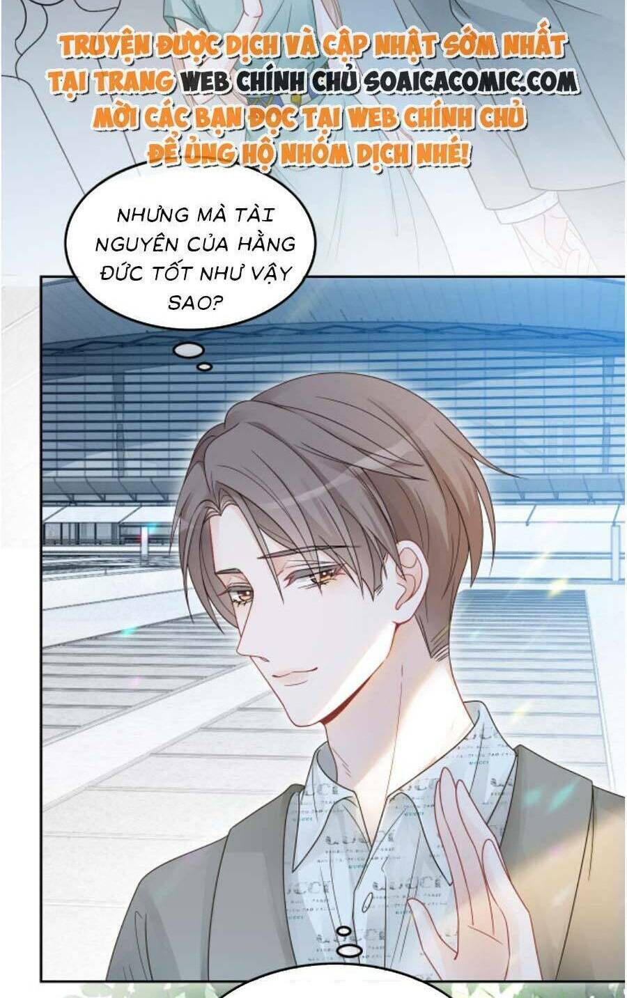 Được Các Anh Trai Chiều Chuộng Tôi Trở Nên Ngang Tàng Chapter 107 - Trang 2