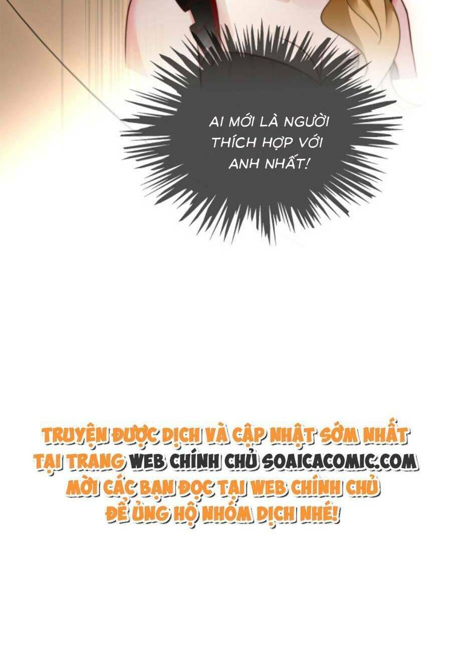 Được Các Anh Trai Chiều Chuộng Tôi Trở Nên Ngang Tàng Chapter 107 - Trang 2