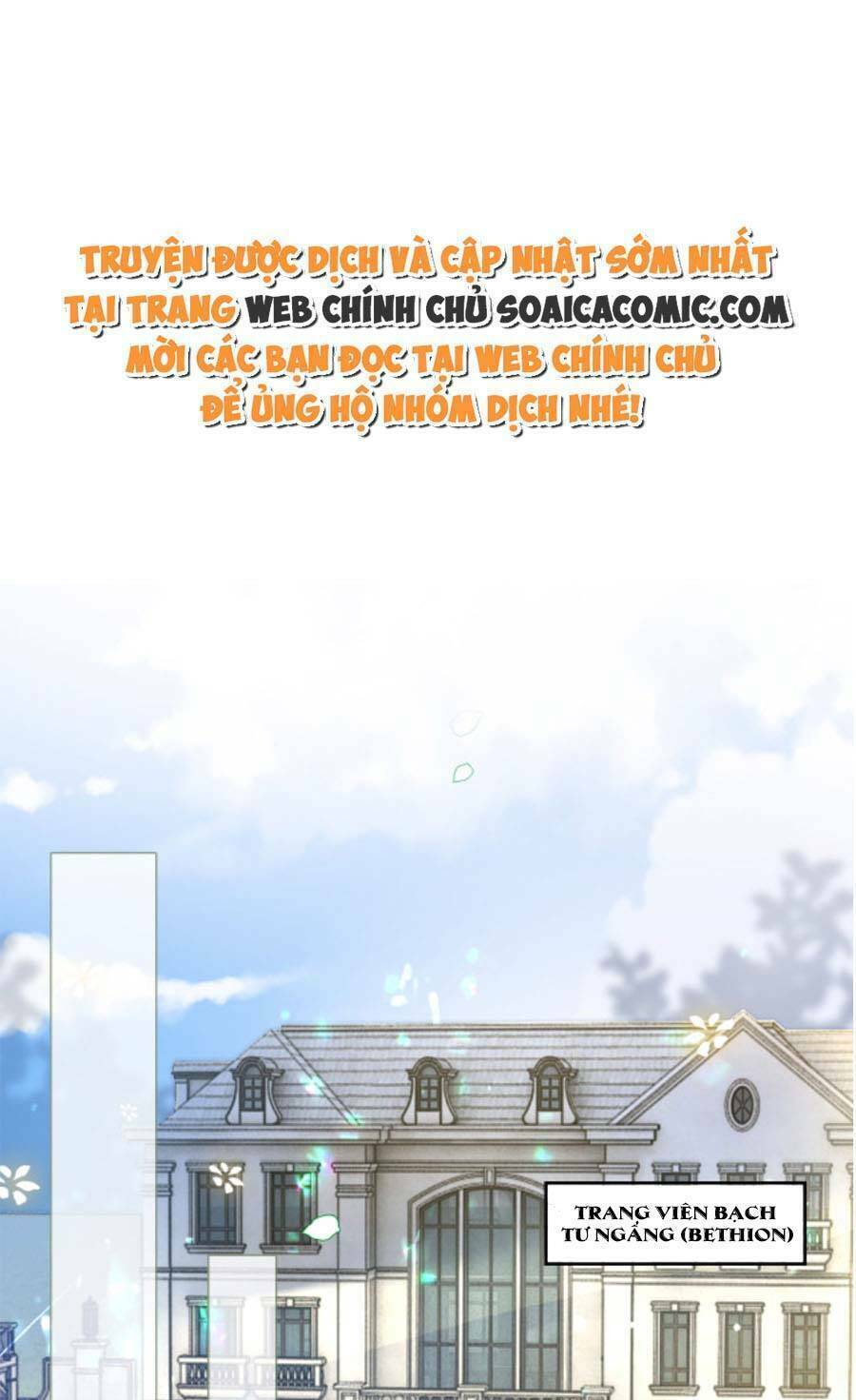 Được Các Anh Trai Chiều Chuộng Tôi Trở Nên Ngang Tàng Chapter 108 - Trang 2