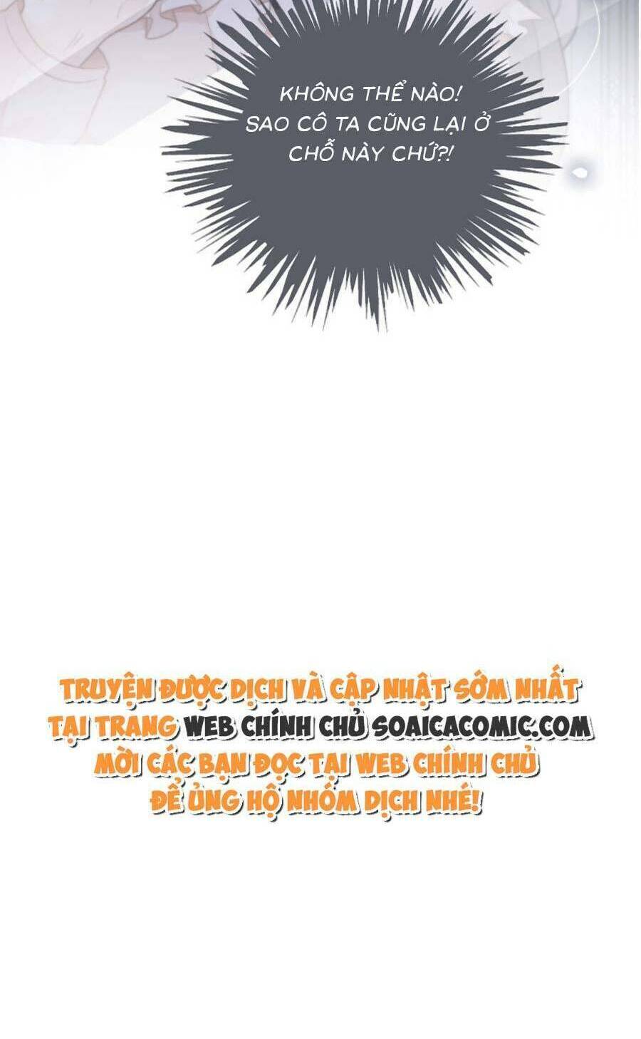 Được Các Anh Trai Chiều Chuộng Tôi Trở Nên Ngang Tàng Chapter 108 - Trang 2