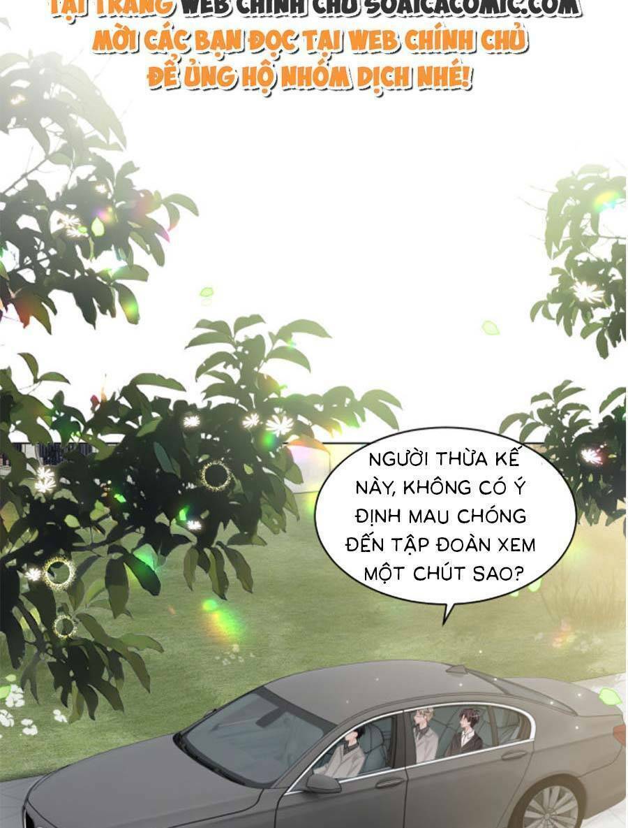 Được Các Anh Trai Chiều Chuộng Tôi Trở Nên Ngang Tàng Chapter 108 - Trang 2