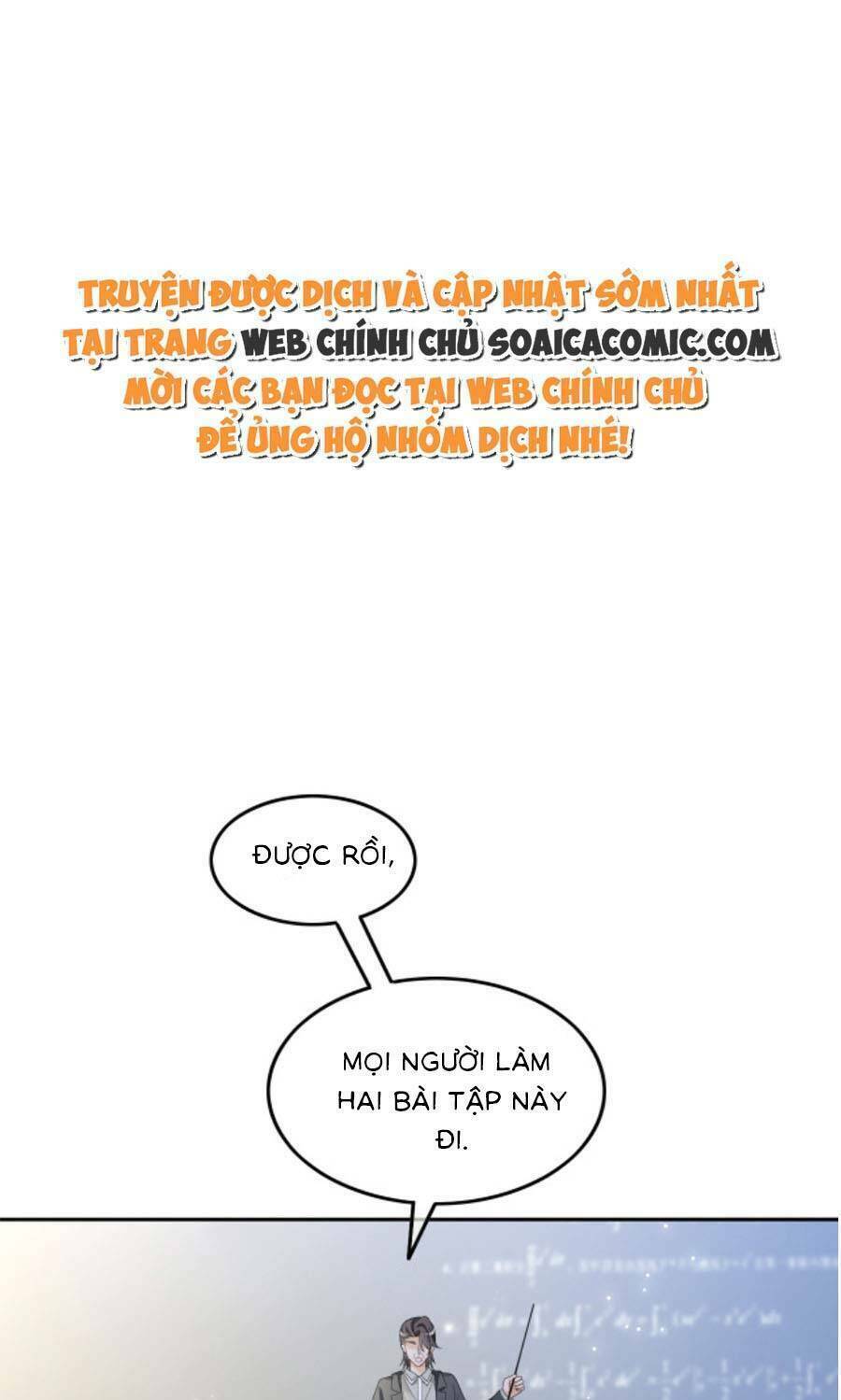 Được Các Anh Trai Chiều Chuộng Tôi Trở Nên Ngang Tàng Chapter 109 - Trang 2