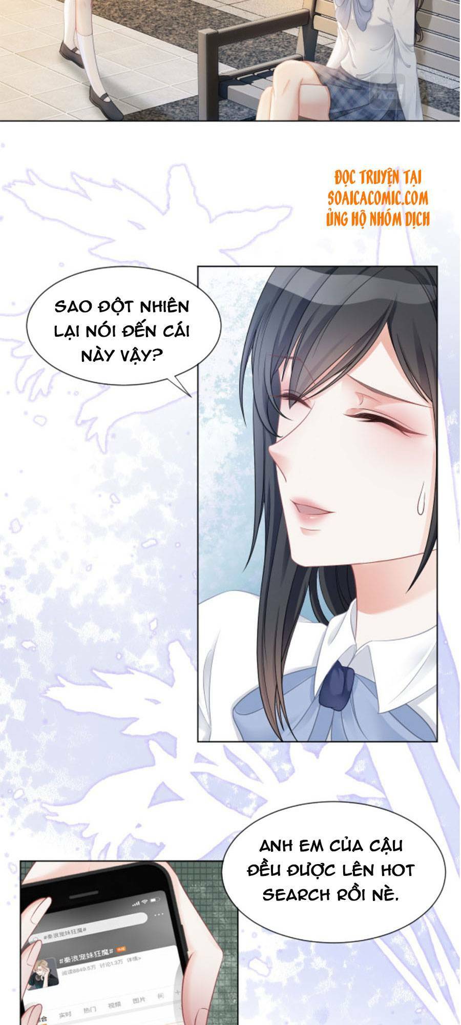 Được Các Anh Trai Chiều Chuộng Tôi Trở Nên Ngang Tàng Chapter 11 - Trang 2