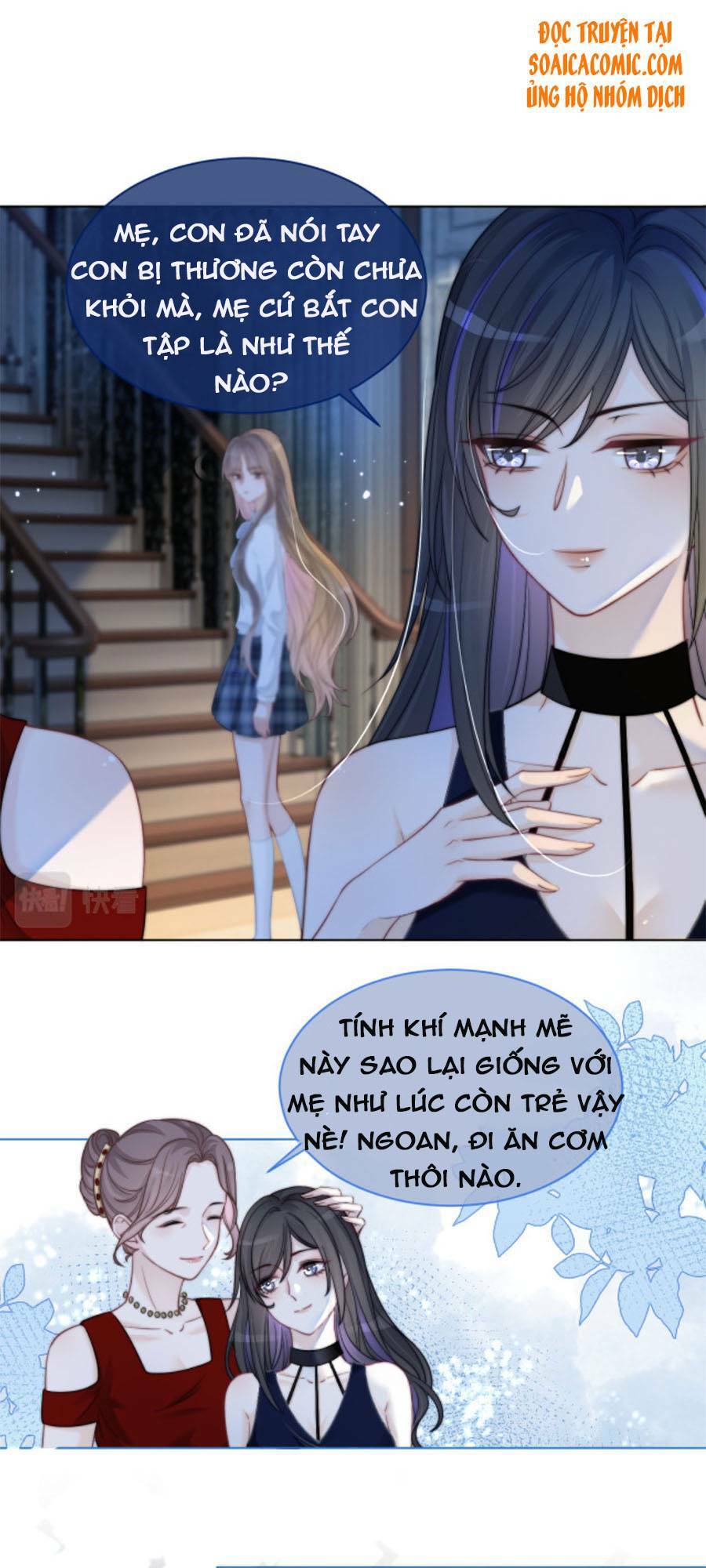 Được Các Anh Trai Chiều Chuộng Tôi Trở Nên Ngang Tàng Chapter 11 - Trang 2