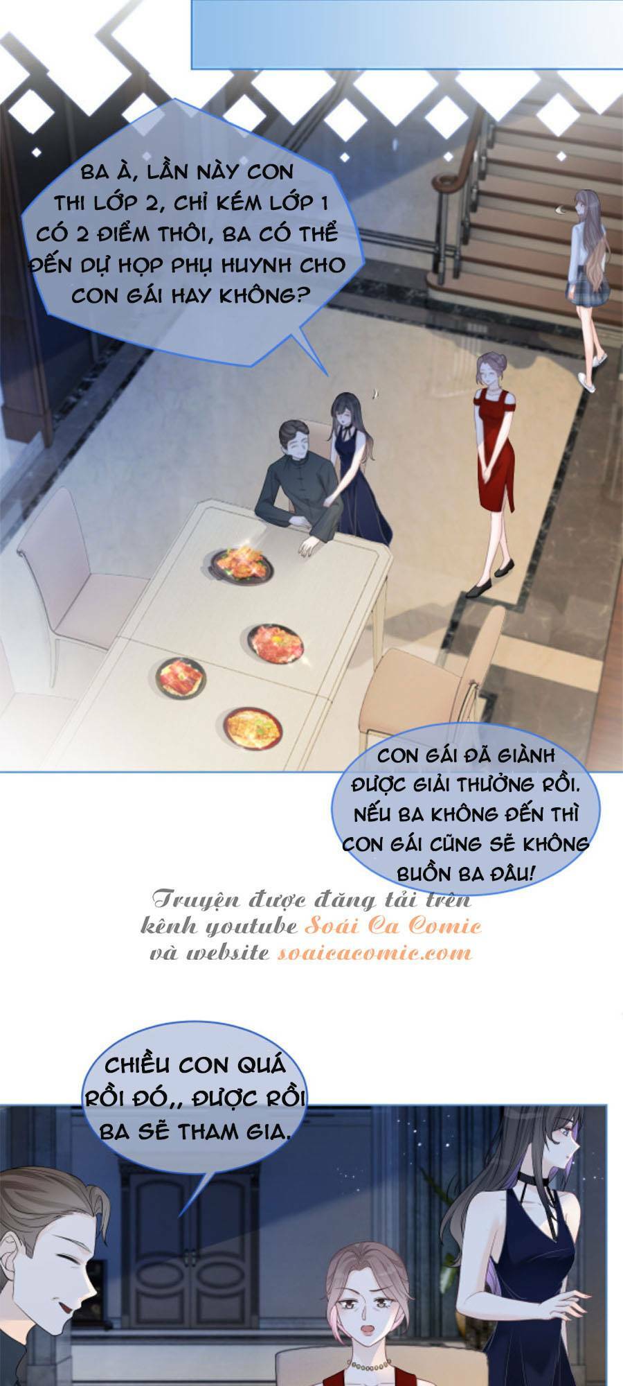 Được Các Anh Trai Chiều Chuộng Tôi Trở Nên Ngang Tàng Chapter 11 - Trang 2