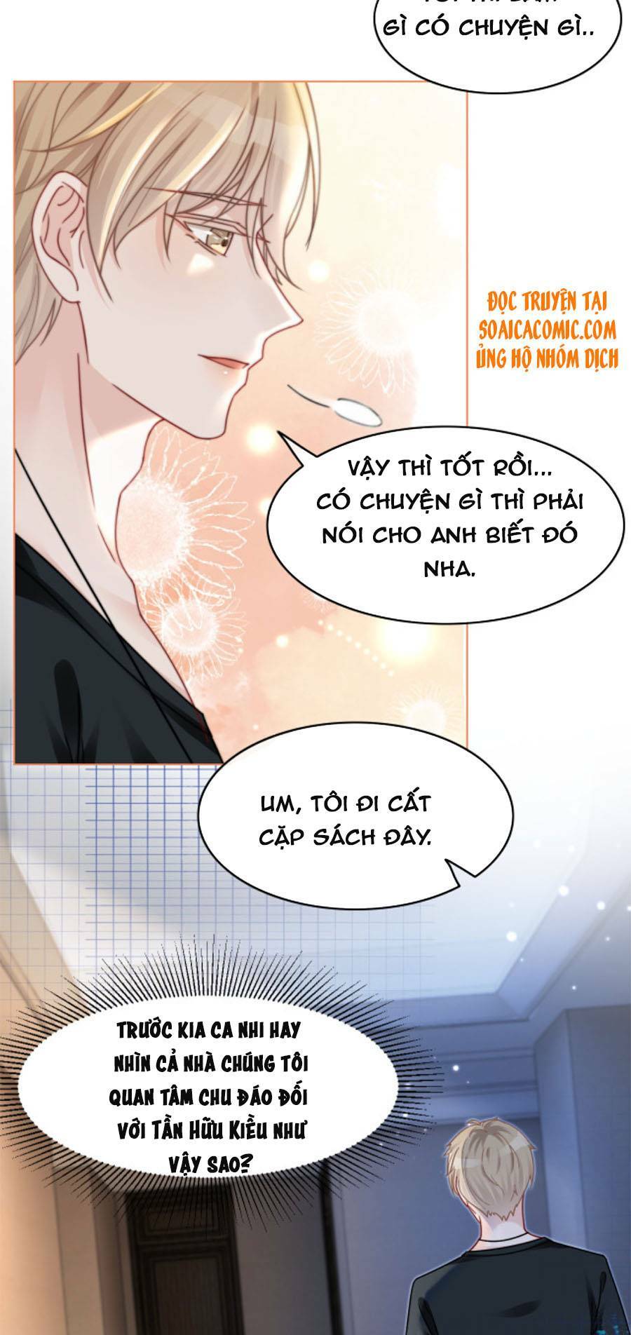 Được Các Anh Trai Chiều Chuộng Tôi Trở Nên Ngang Tàng Chapter 11 - Trang 2