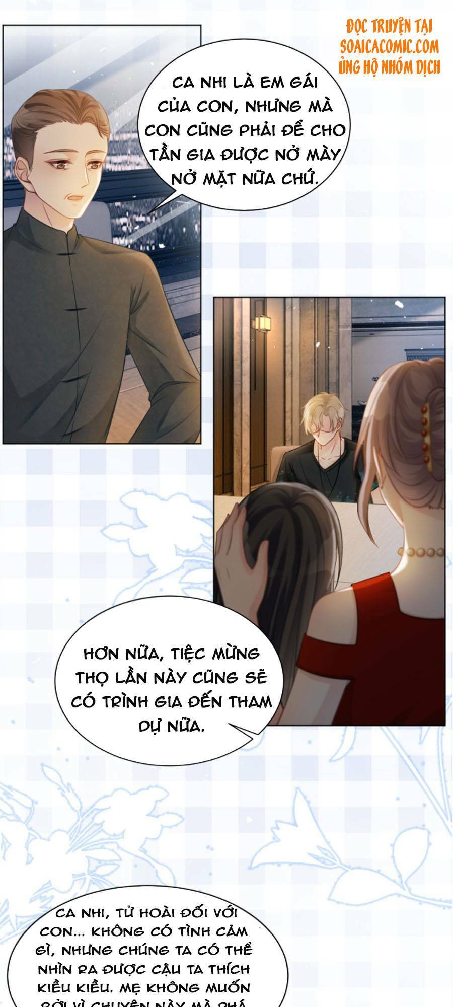 Được Các Anh Trai Chiều Chuộng Tôi Trở Nên Ngang Tàng Chapter 11 - Trang 2