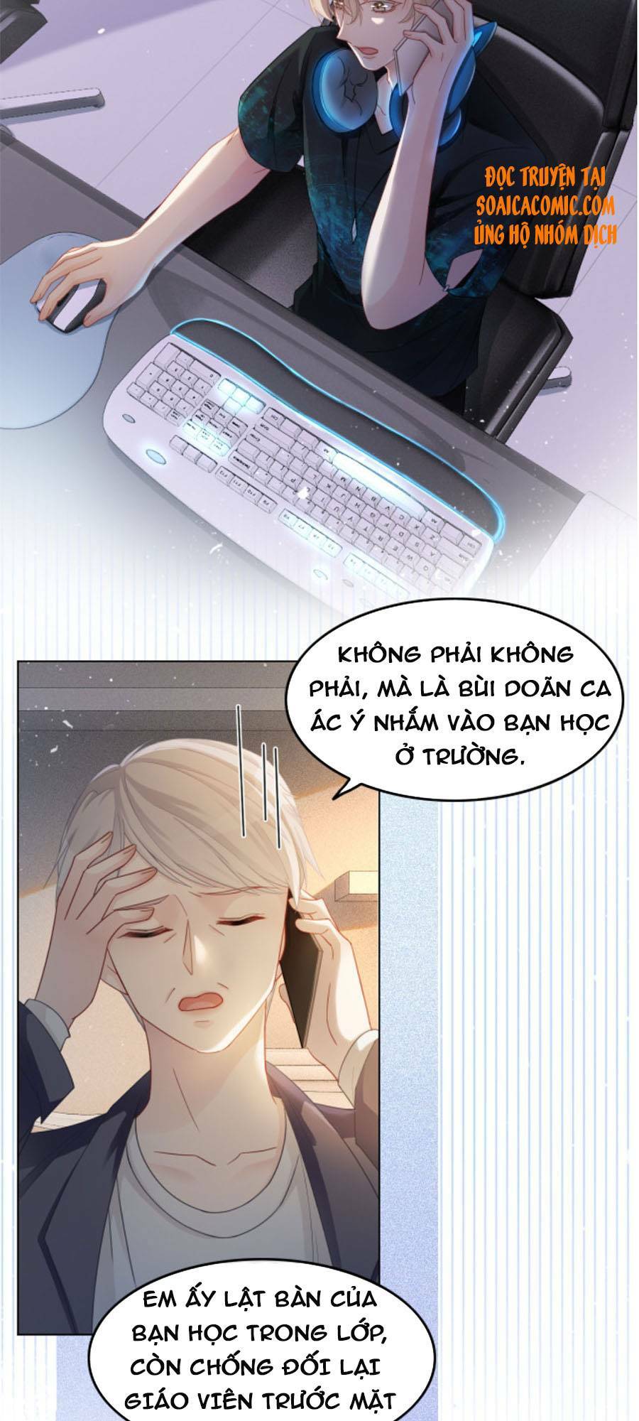 Được Các Anh Trai Chiều Chuộng Tôi Trở Nên Ngang Tàng Chapter 11 - Trang 2