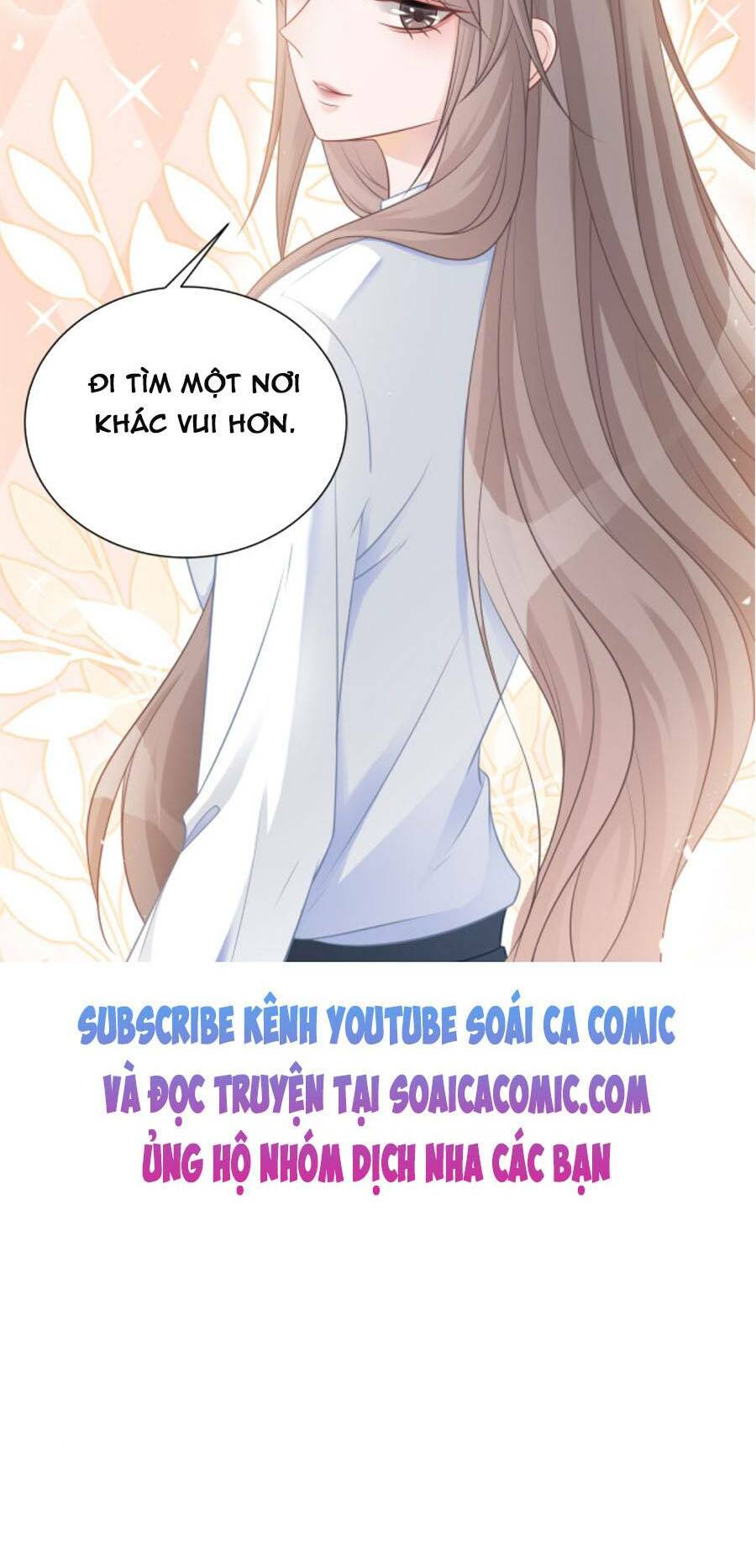 Được Các Anh Trai Chiều Chuộng Tôi Trở Nên Ngang Tàng Chapter 11 - Trang 2