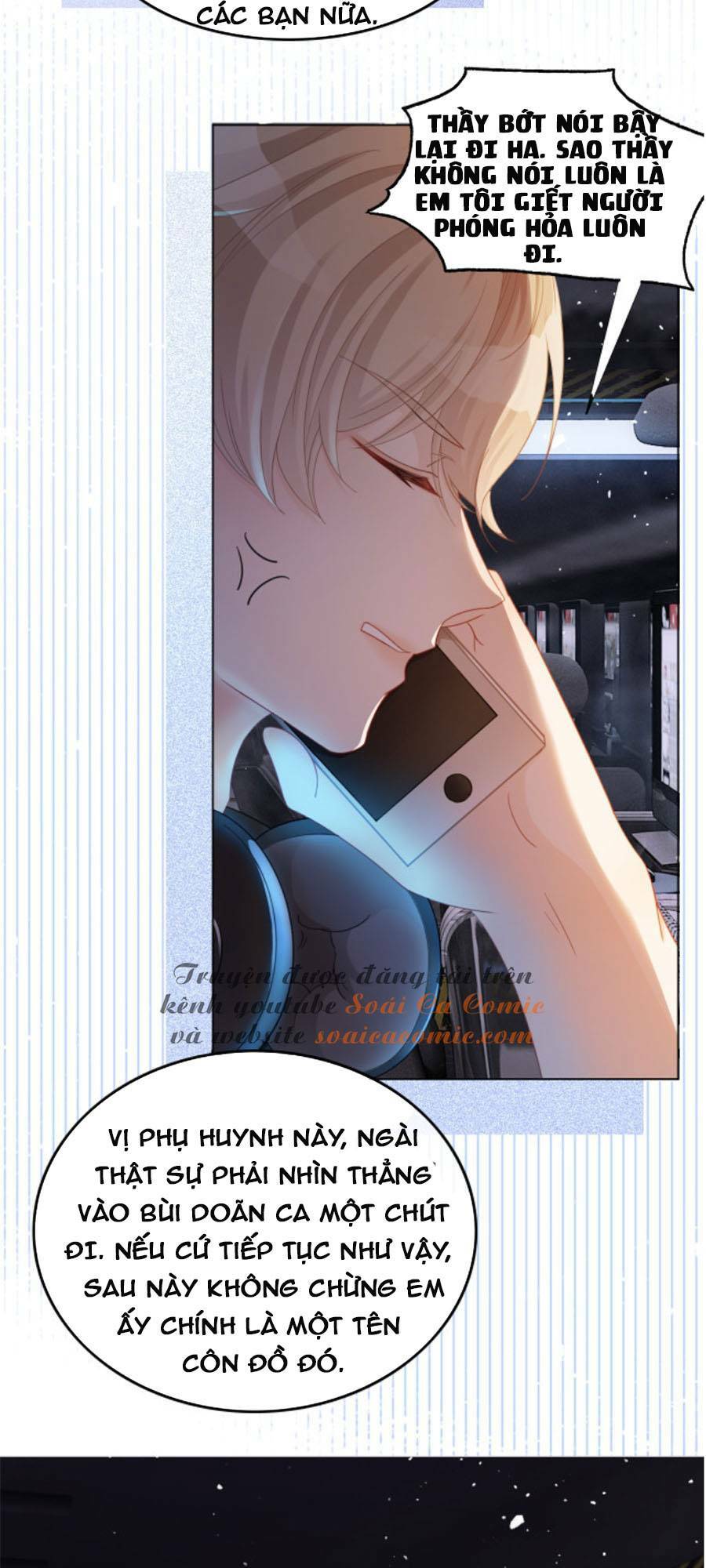 Được Các Anh Trai Chiều Chuộng Tôi Trở Nên Ngang Tàng Chapter 11 - Trang 2