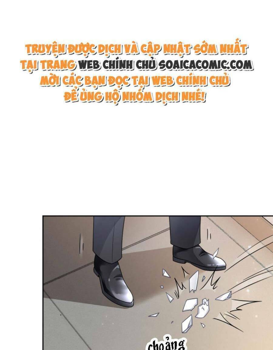 Được Các Anh Trai Chiều Chuộng Tôi Trở Nên Ngang Tàng Chapter 110 - Trang 2