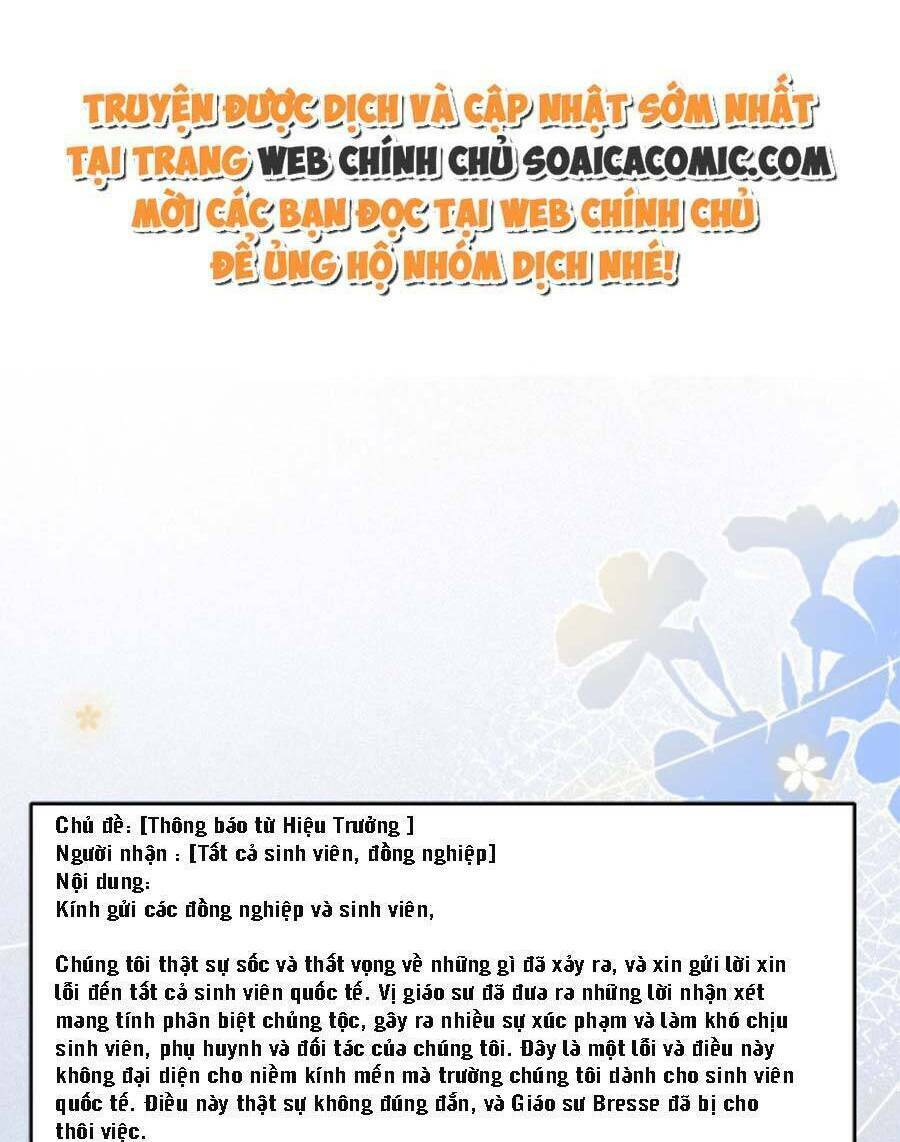 Được Các Anh Trai Chiều Chuộng Tôi Trở Nên Ngang Tàng Chapter 110 - Trang 2