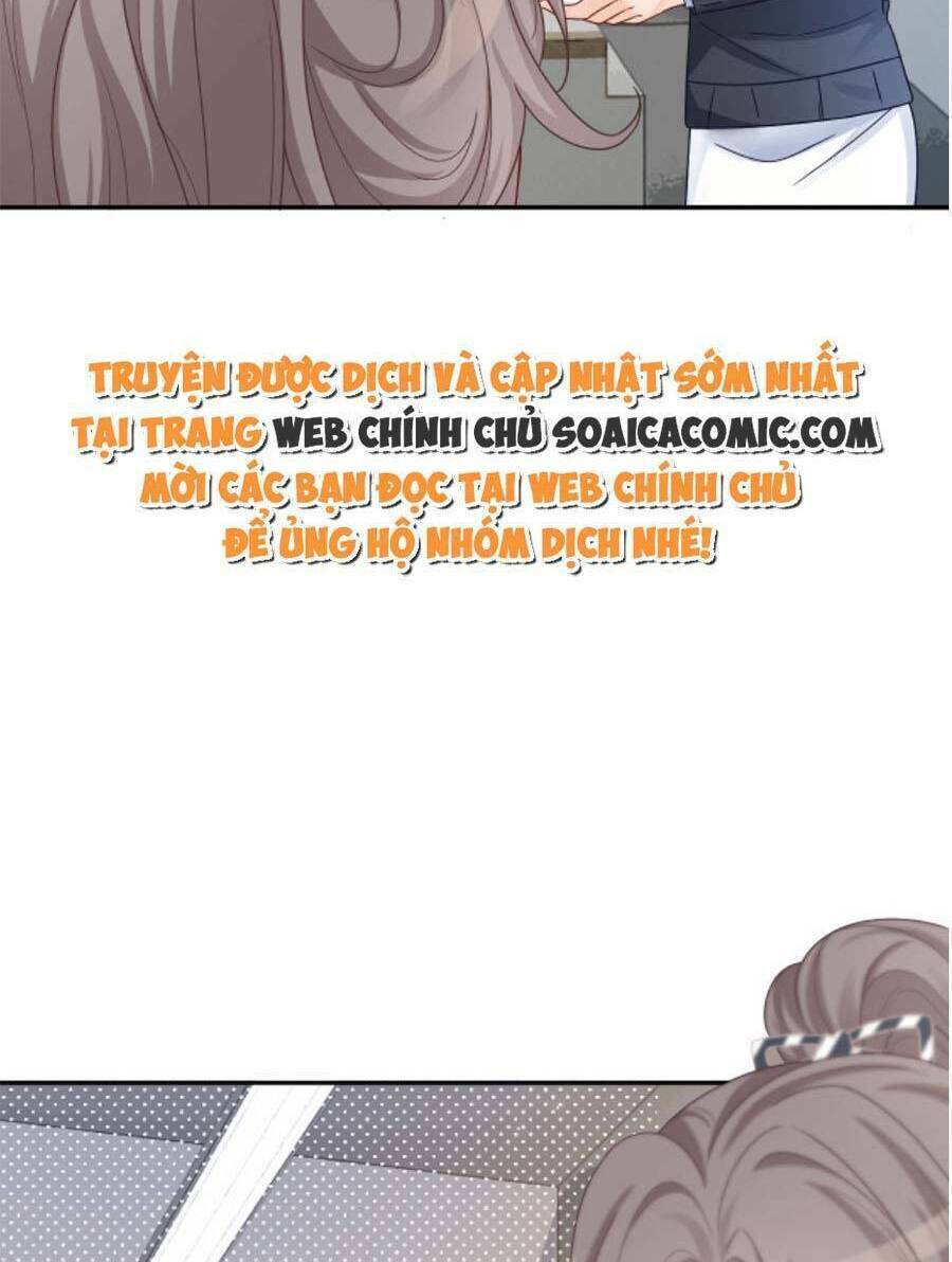 Được Các Anh Trai Chiều Chuộng Tôi Trở Nên Ngang Tàng Chapter 110 - Trang 2